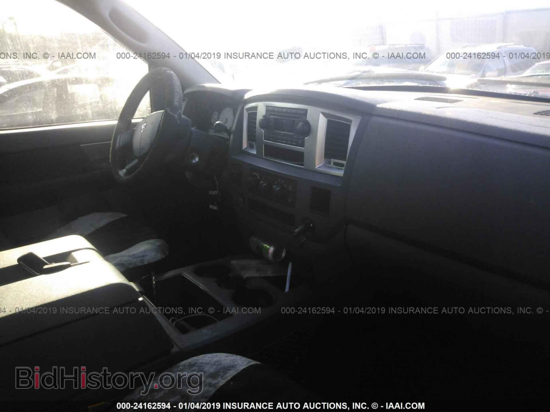 2007 DODGE RAM 1500 - VIN: 1D7HU18277S186899 - Фото 5