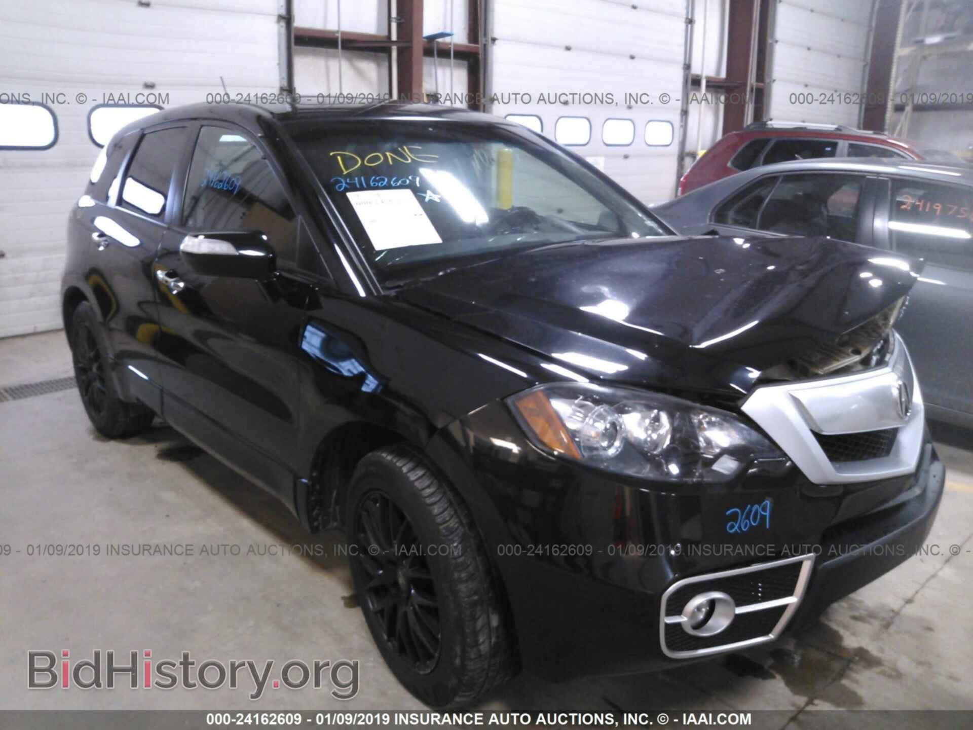 Фотография 5J8TB1H51BA006997 - ACURA RDX 2011
