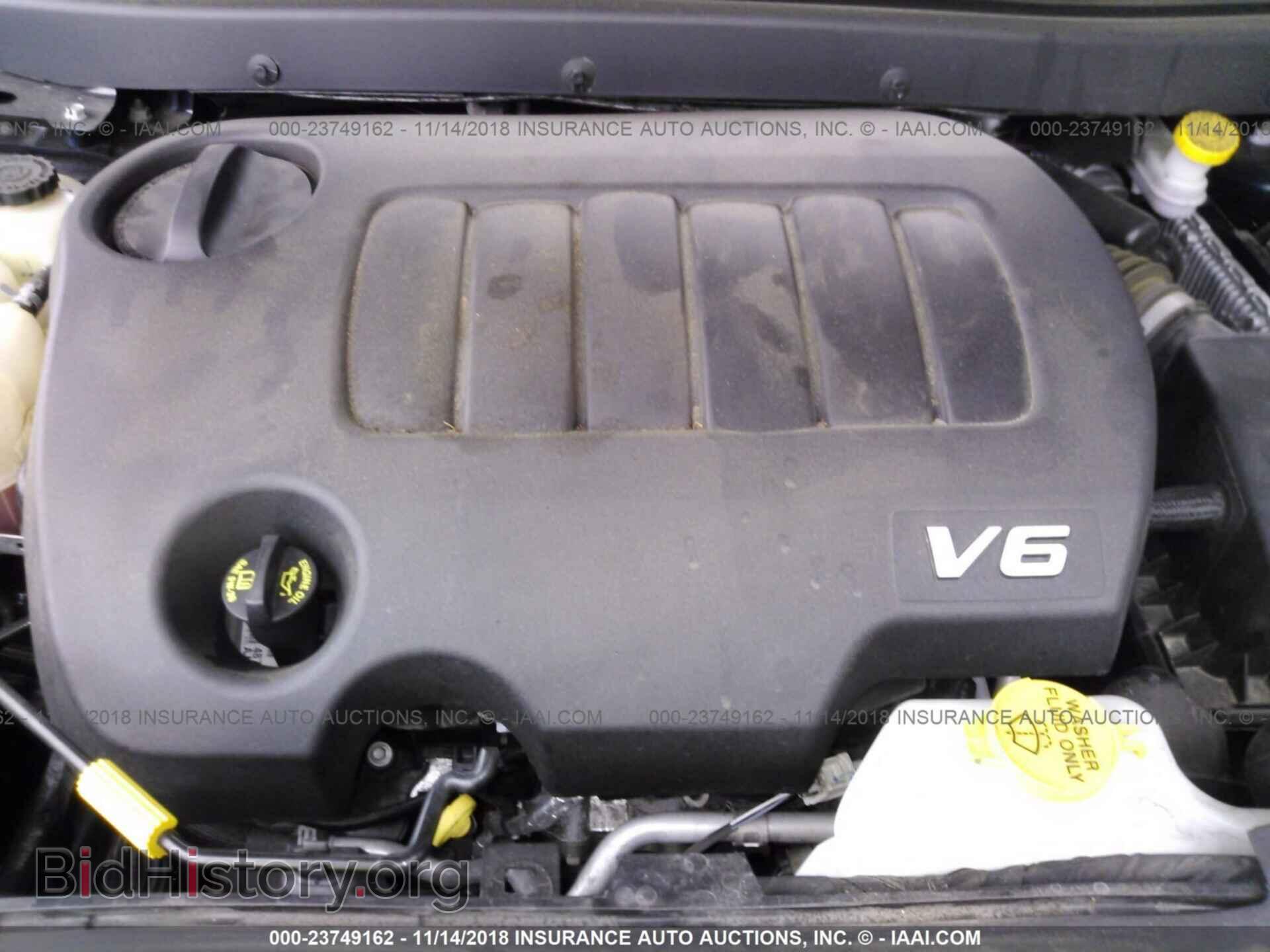 2017 DODGE JOURNEY - VIN: 3C4PDCGG4HT671628 - Фото 10