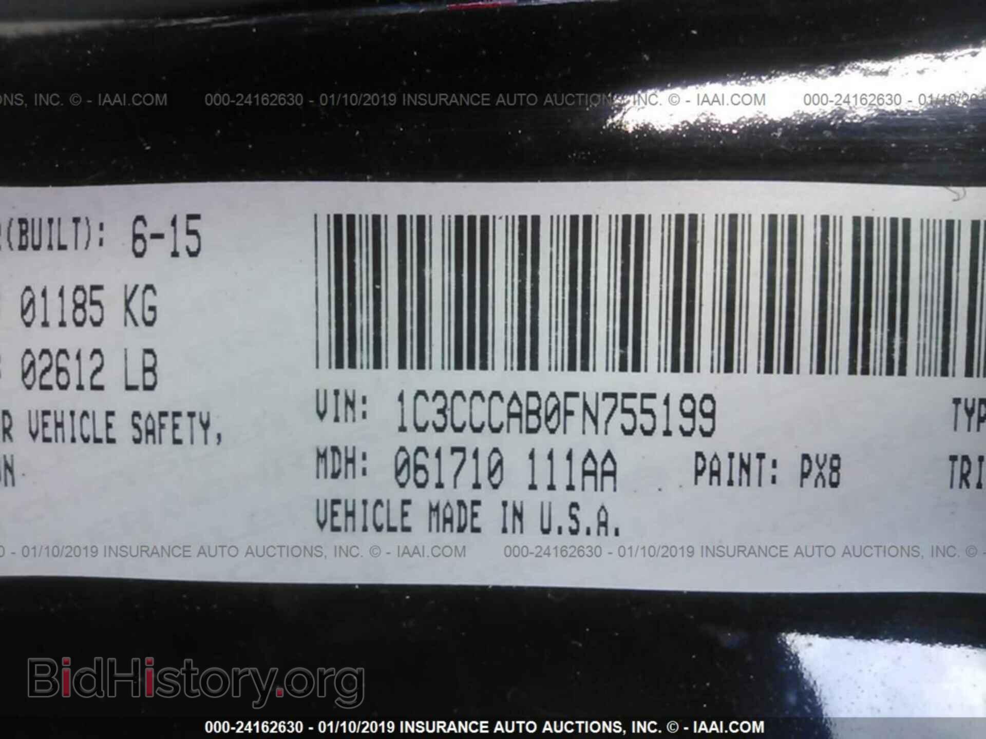 2015 CHRYSLER 200 - VIN: 1C3CCCAB0FN755199 - Photo 9
