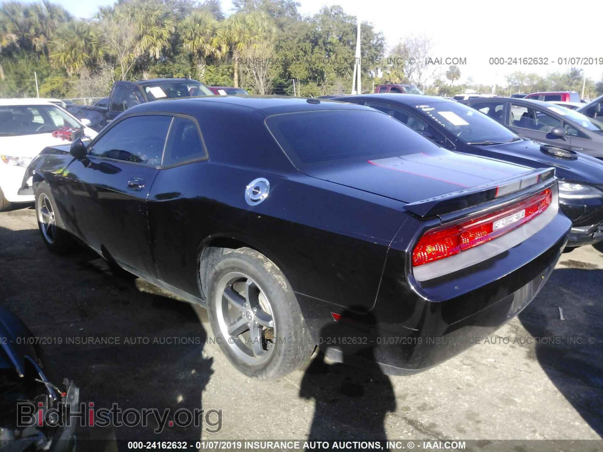2010 DODGE CHALLENGER - VIN: 2B3CJ4DV7AH261535 - Фото 3