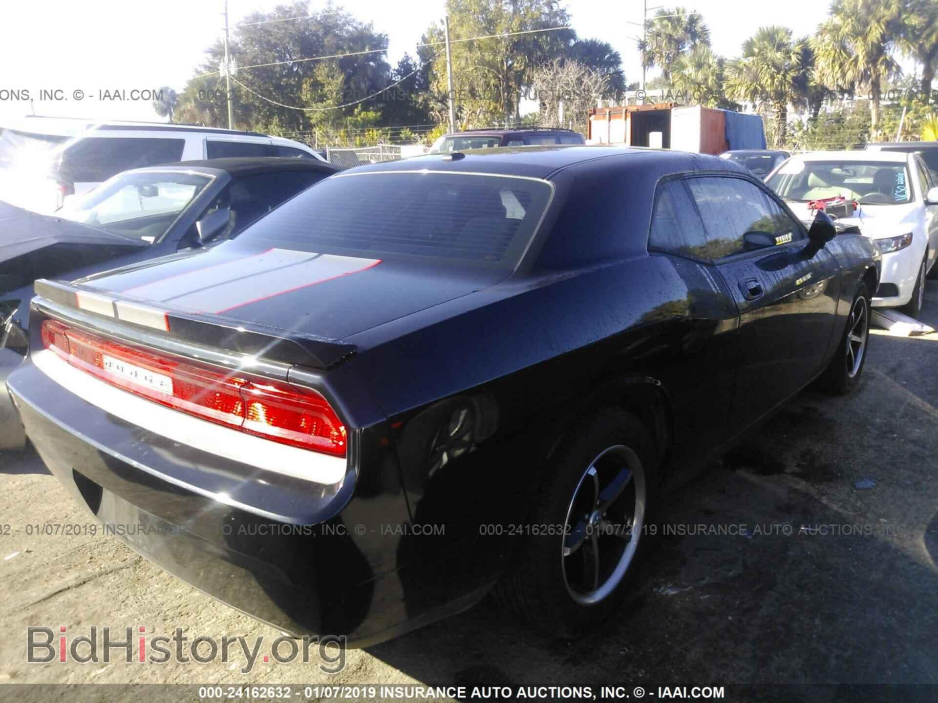 2010 DODGE CHALLENGER - VIN: 2B3CJ4DV7AH261535 - Фото 4