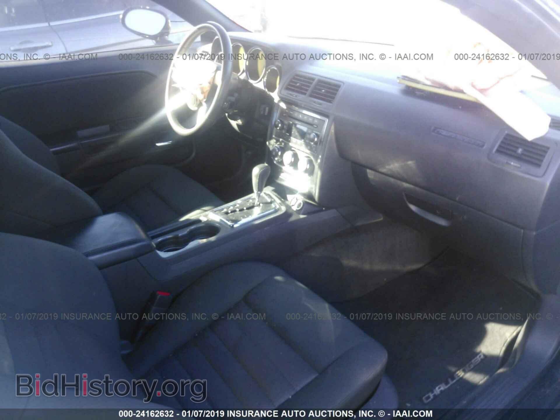 2010 DODGE CHALLENGER - VIN: 2B3CJ4DV7AH261535 - Фото 5