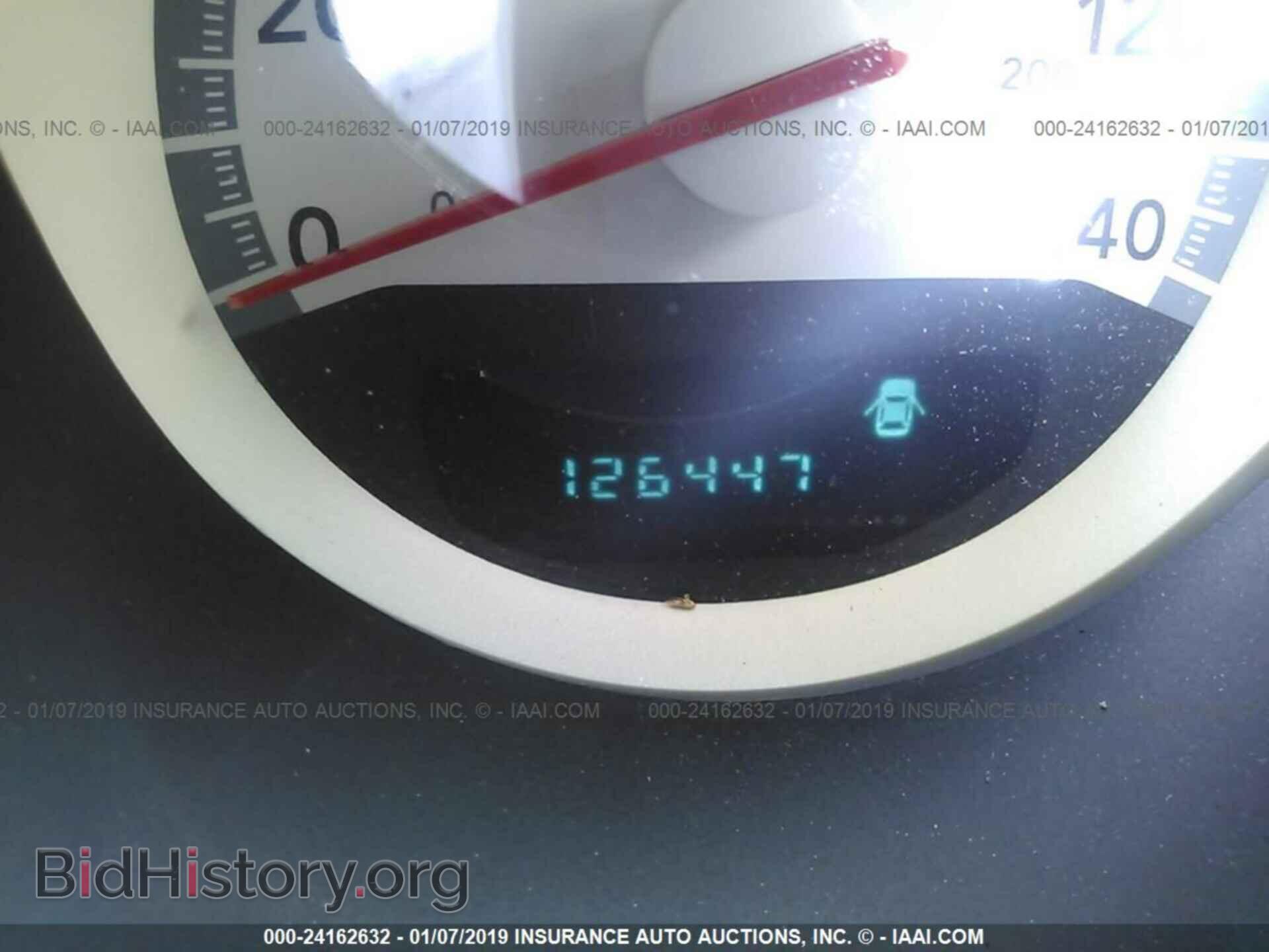 2010 DODGE CHALLENGER - VIN: 2B3CJ4DV7AH261535 - Фото 7
