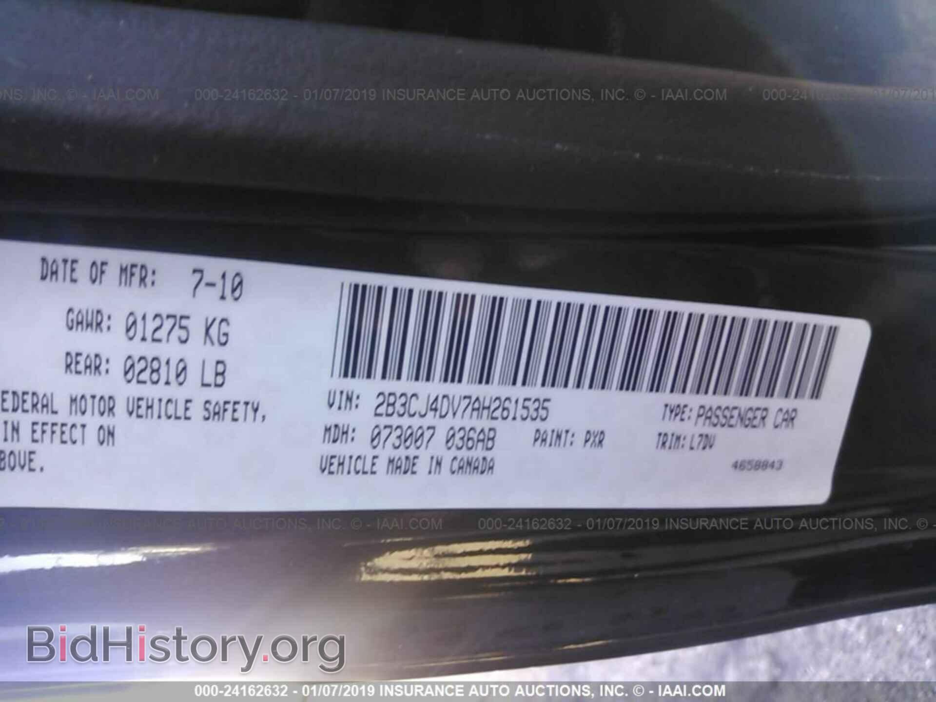 2010 DODGE CHALLENGER - VIN: 2B3CJ4DV7AH261535 - Фото 9