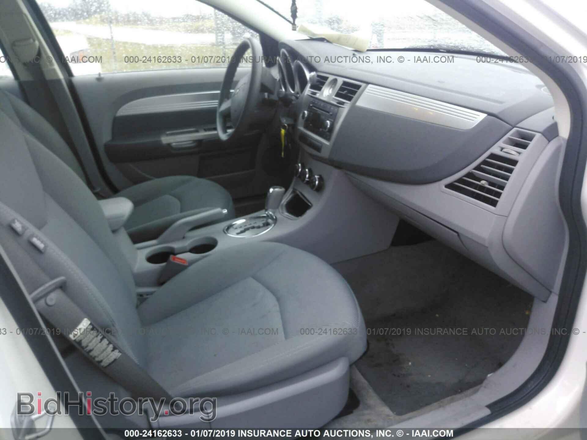 2007 CHRYSLER SEBRING - VIN: 1C3LC56R97N657646 - Фото 5