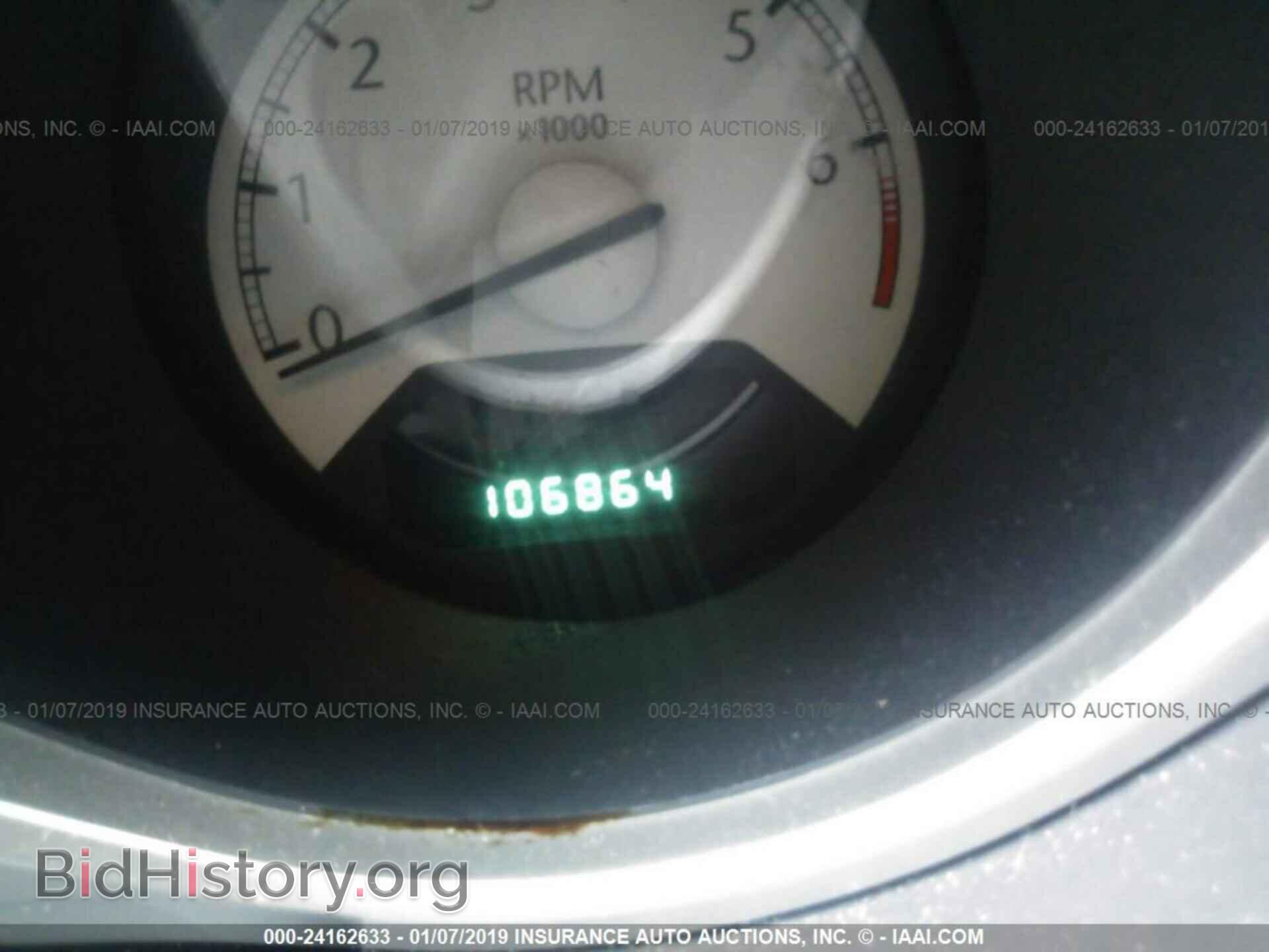 2007 CHRYSLER SEBRING - VIN: 1C3LC56R97N657646 - Фото 7