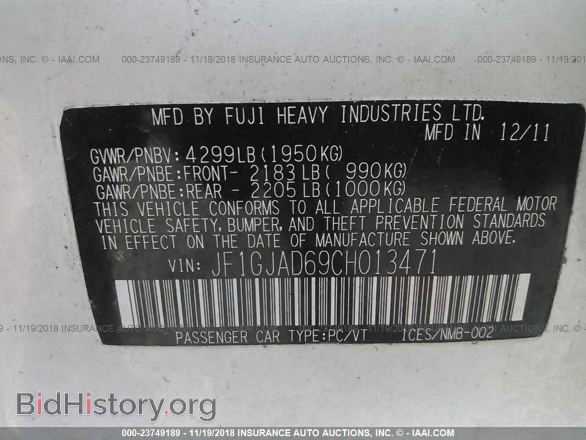 2012 SUBARU IMPREZA - VIN: JF1GJAD69CH013471 - Фото 9