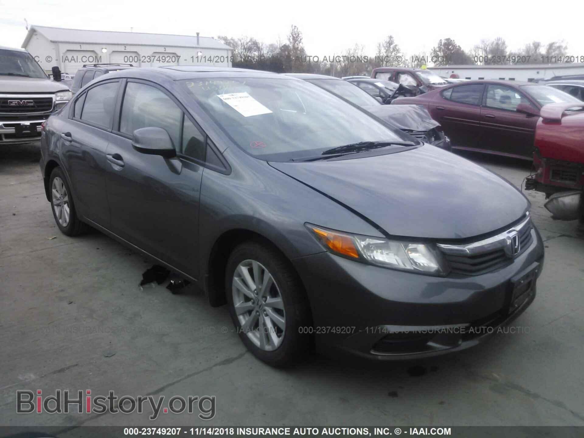 Фотография 19XFB2F85CE088018 - HONDA CIVIC 2012