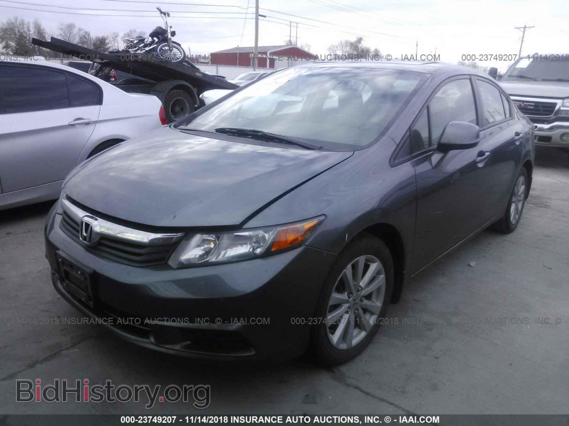 2012 HONDA CIVIC - VIN: 19XFB2F85CE088018 - Photo 2