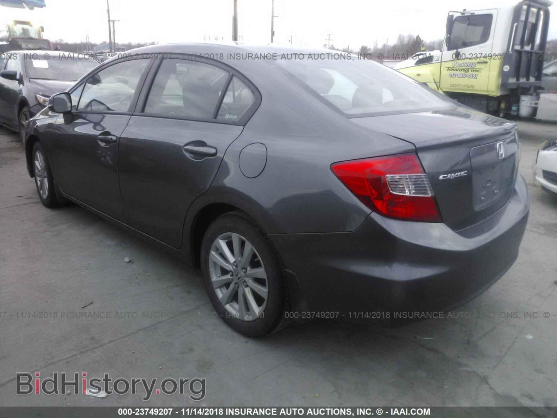 2012 HONDA CIVIC - VIN: 19XFB2F85CE088018 - Photo 3