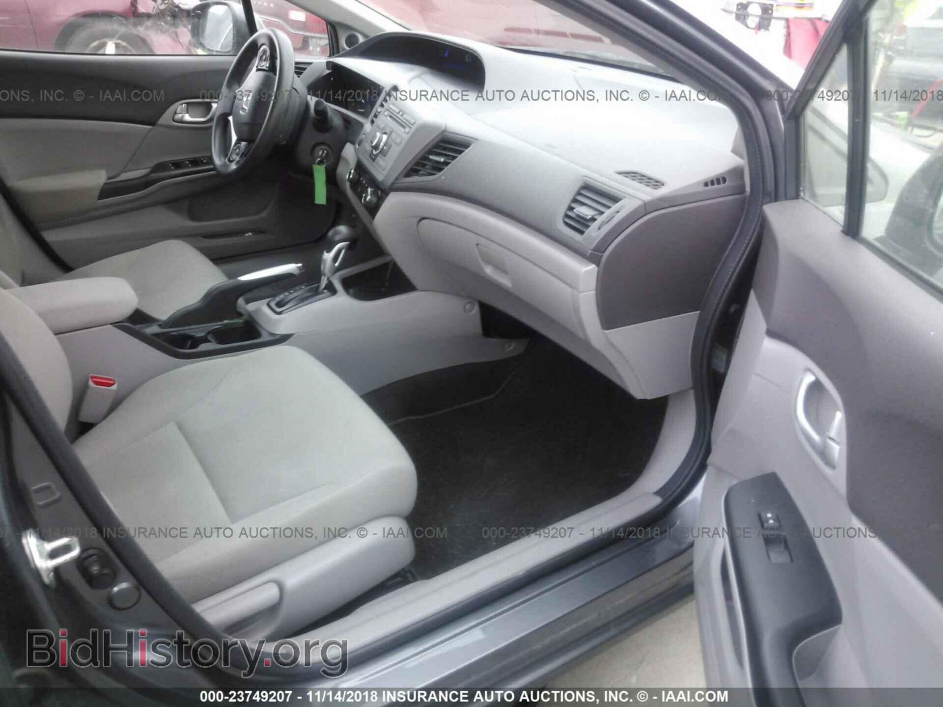 2012 HONDA CIVIC - VIN: 19XFB2F85CE088018 - Photo 5