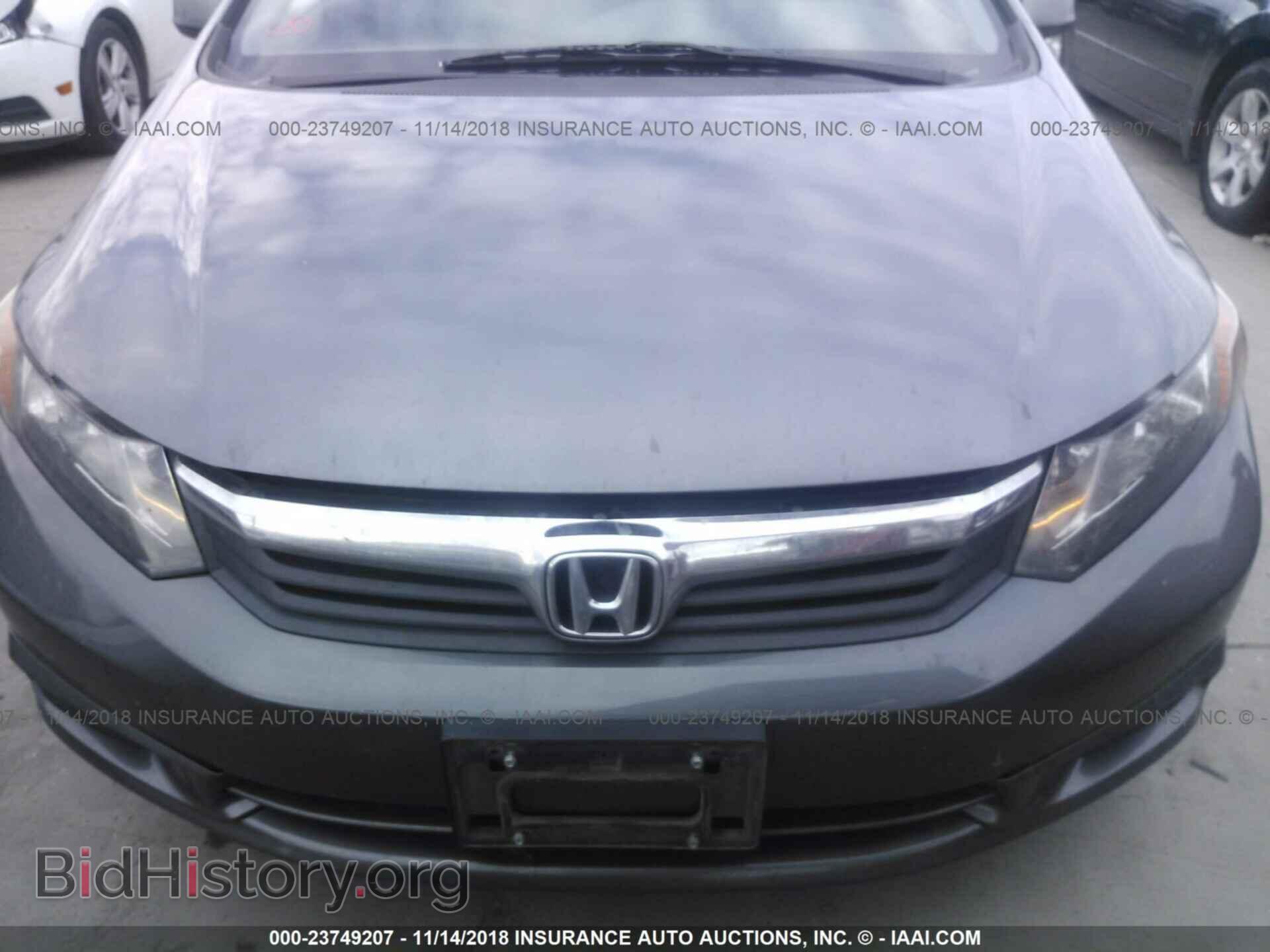 2012 HONDA CIVIC - VIN: 19XFB2F85CE088018 - Photo 6