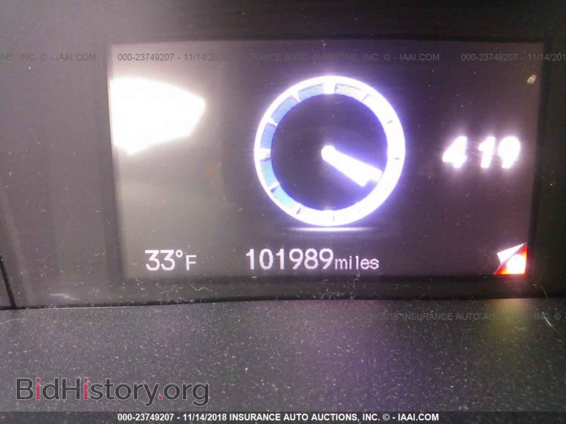 2012 HONDA CIVIC - VIN: 19XFB2F85CE088018 - Photo 7