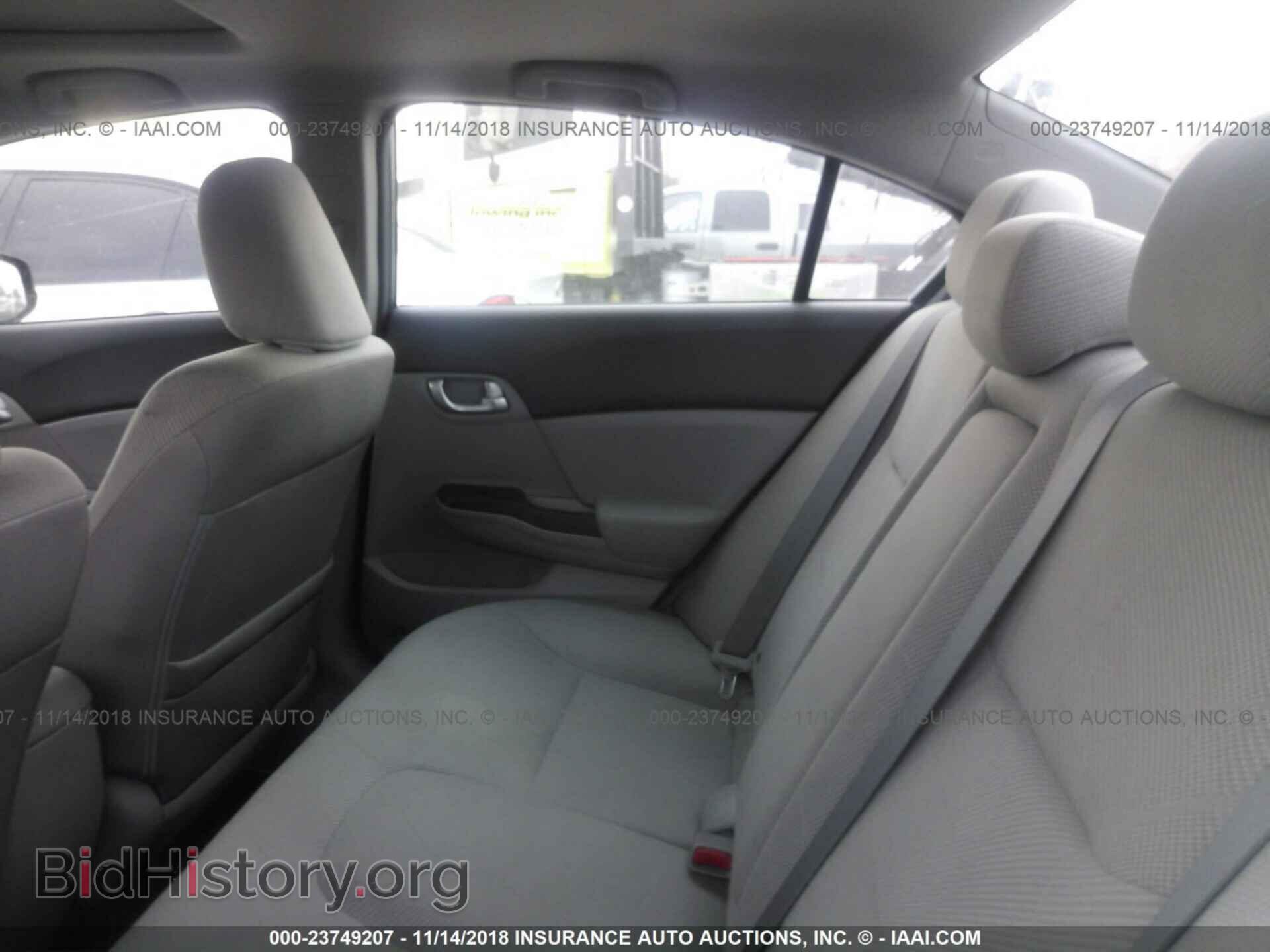 2012 HONDA CIVIC - VIN: 19XFB2F85CE088018 - Photo 8