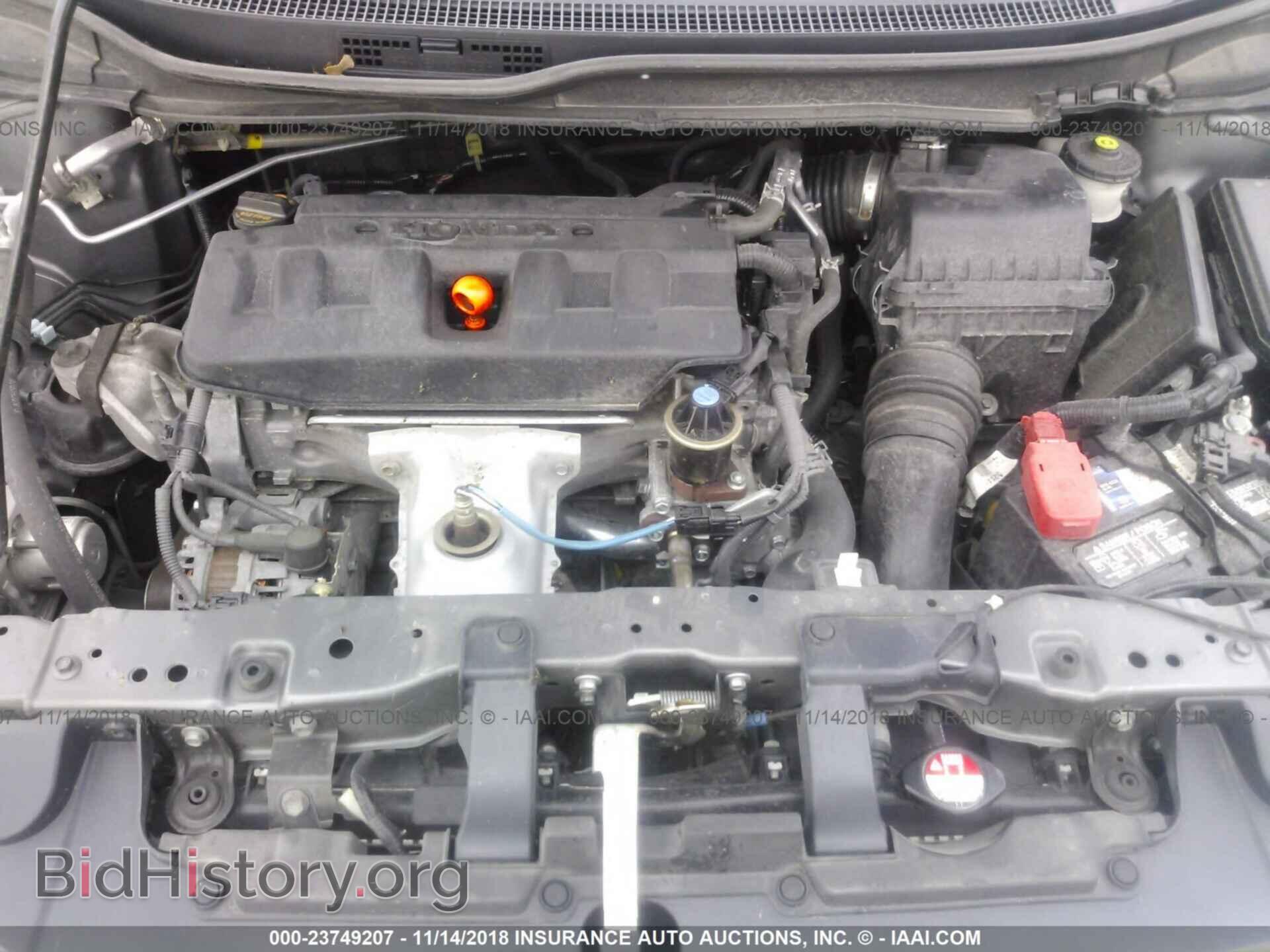 2012 HONDA CIVIC - VIN: 19XFB2F85CE088018 - Photo 10