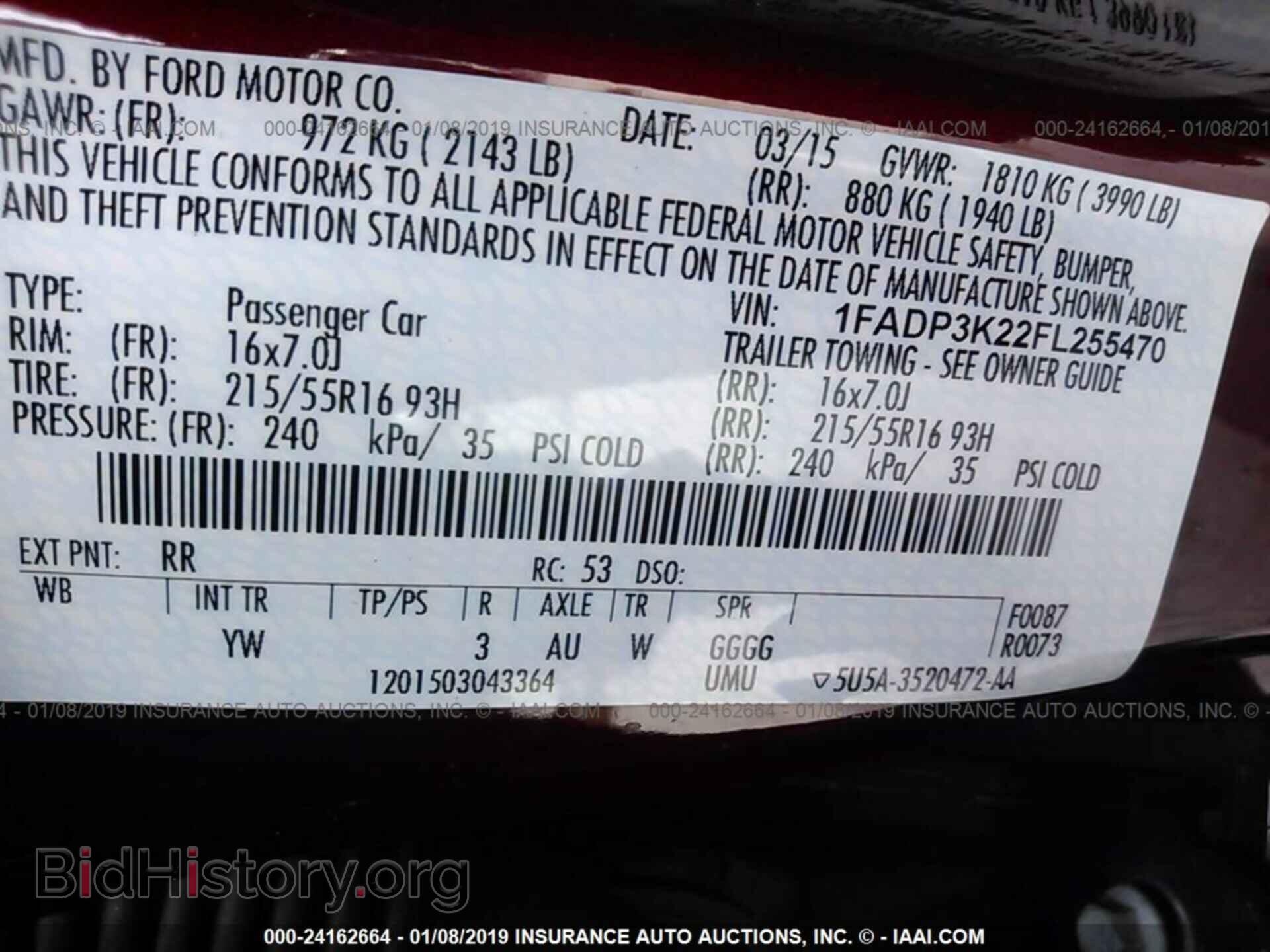2015 FORD FOCUS - VIN: 1FADP3K22FL255470 - Фото 9