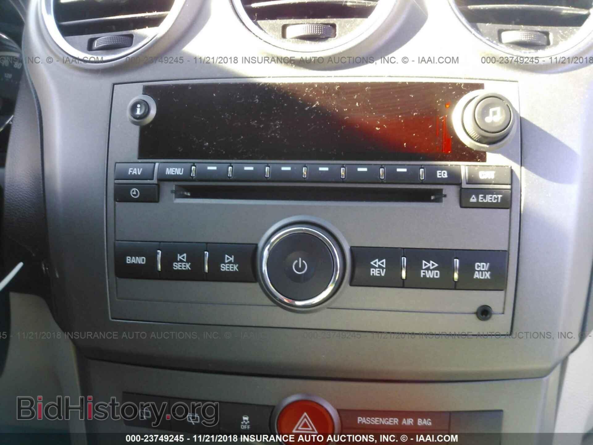 2008 SATURN VUE - VIN: 3GSCL33P38S730055 - Фото 6