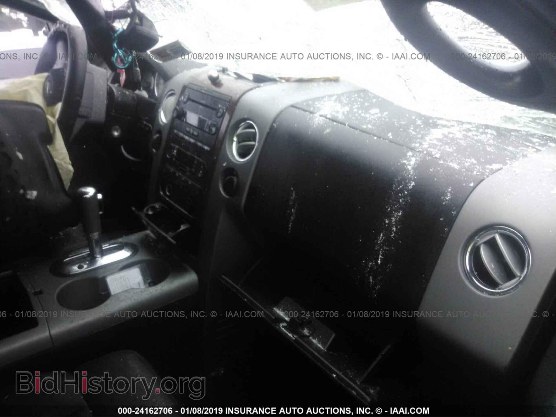 2007 FORD F150 - VIN: 1FTPW14V87FA98257 - Фото 5