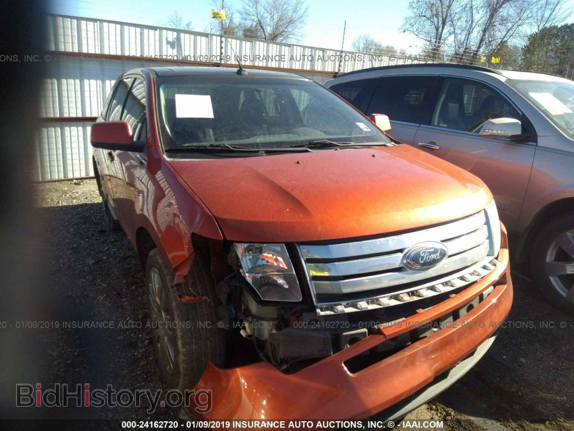Фотография 2FMDK49C48BA45500 - FORD EDGE 2008