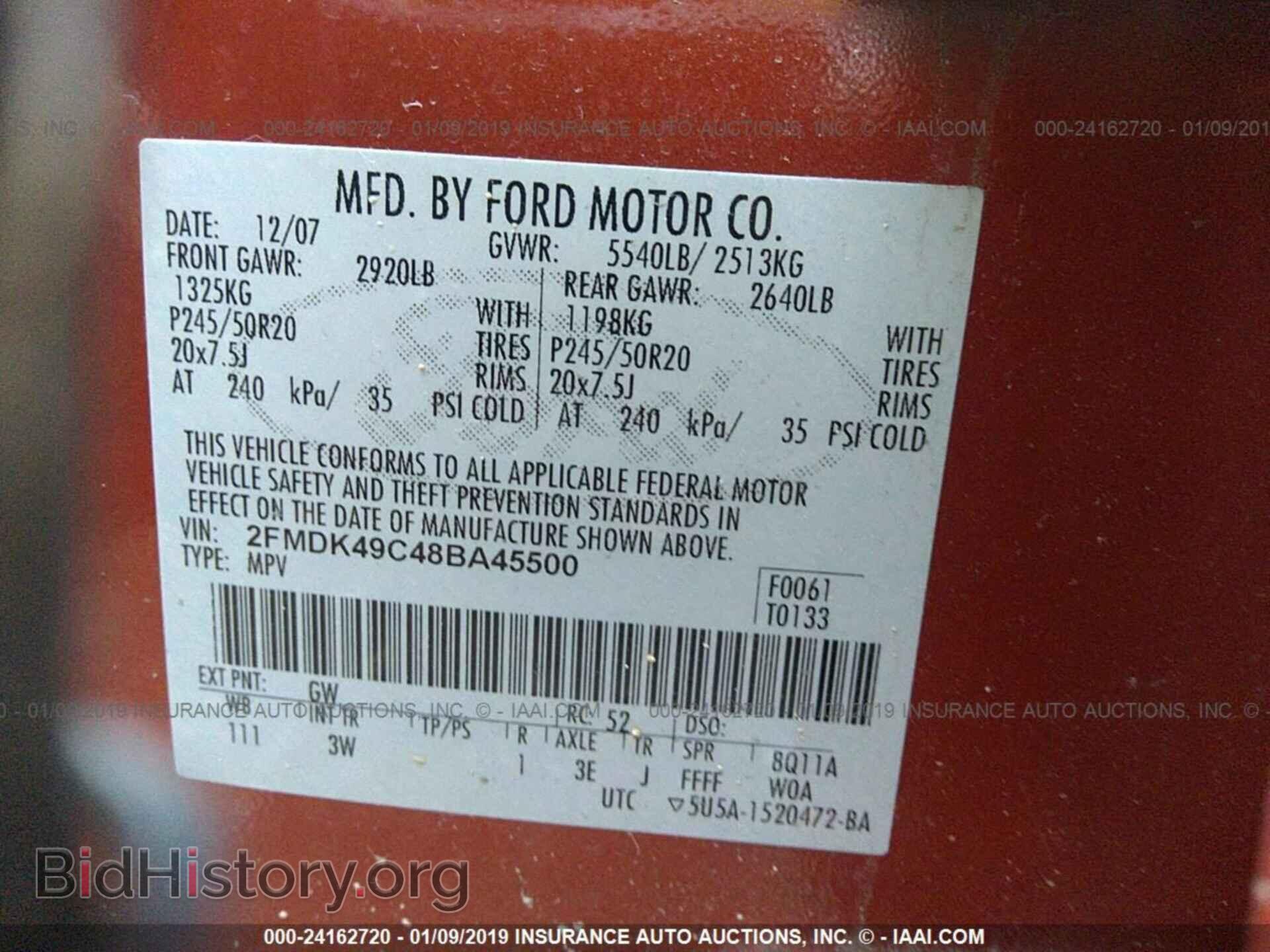 2008 FORD EDGE - VIN: 2FMDK49C48BA45500 - Фото 9