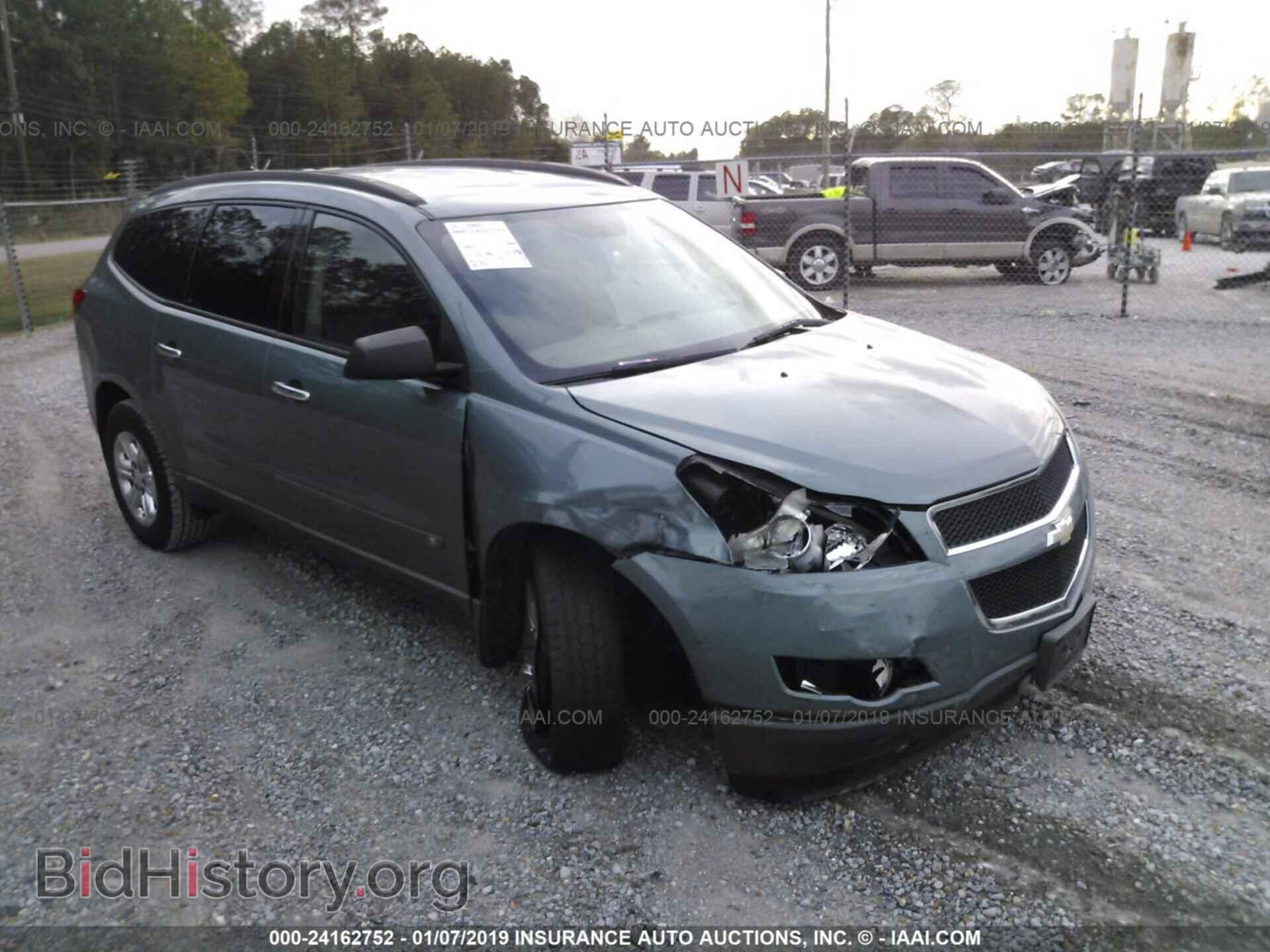 Фотография 1GNER13D19S144522 - CHEVROLET TRAVERSE 2009