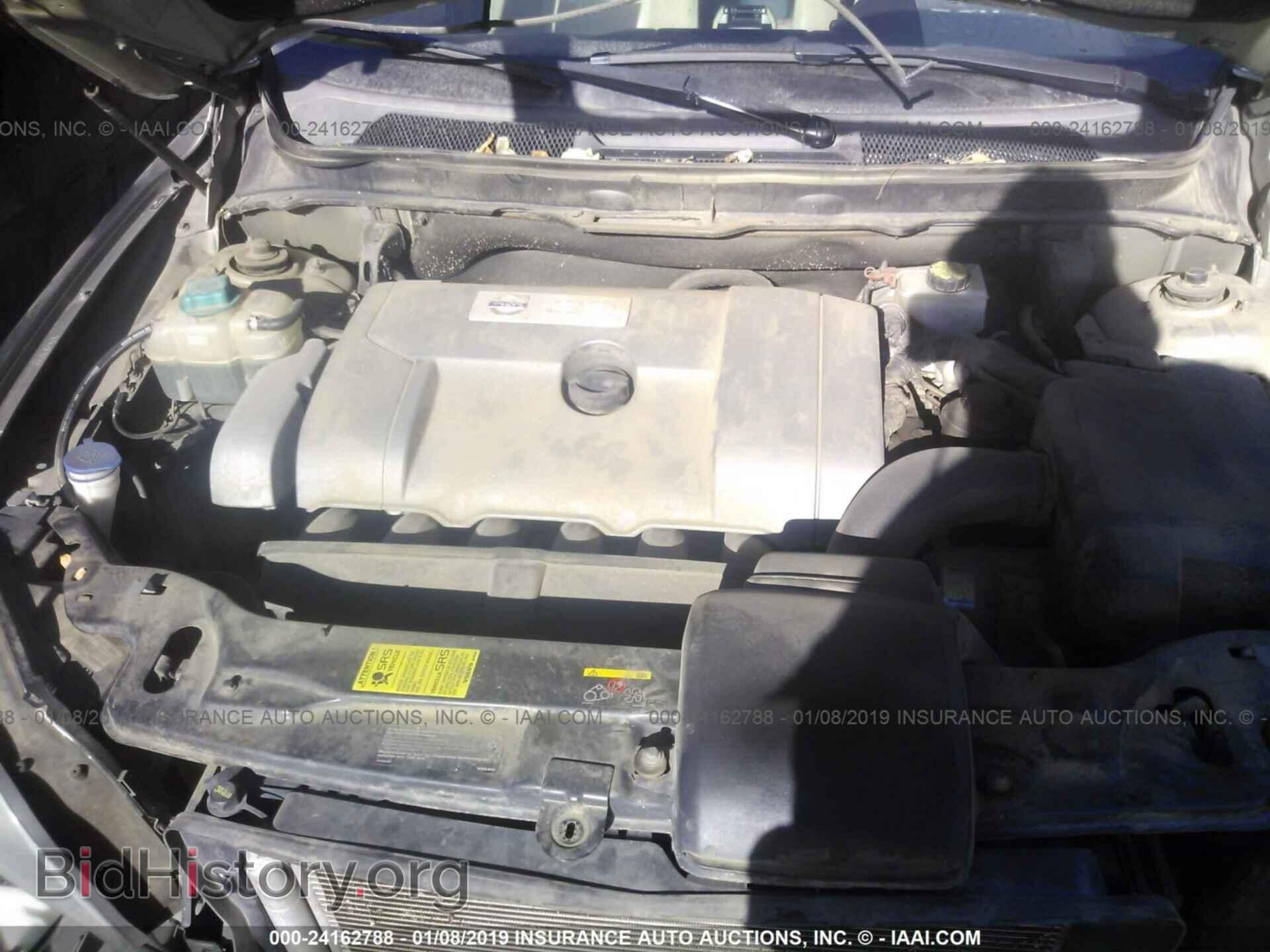 2007 VOLVO XC90 - VIN: YV4CZ982671355642 - Фото 10