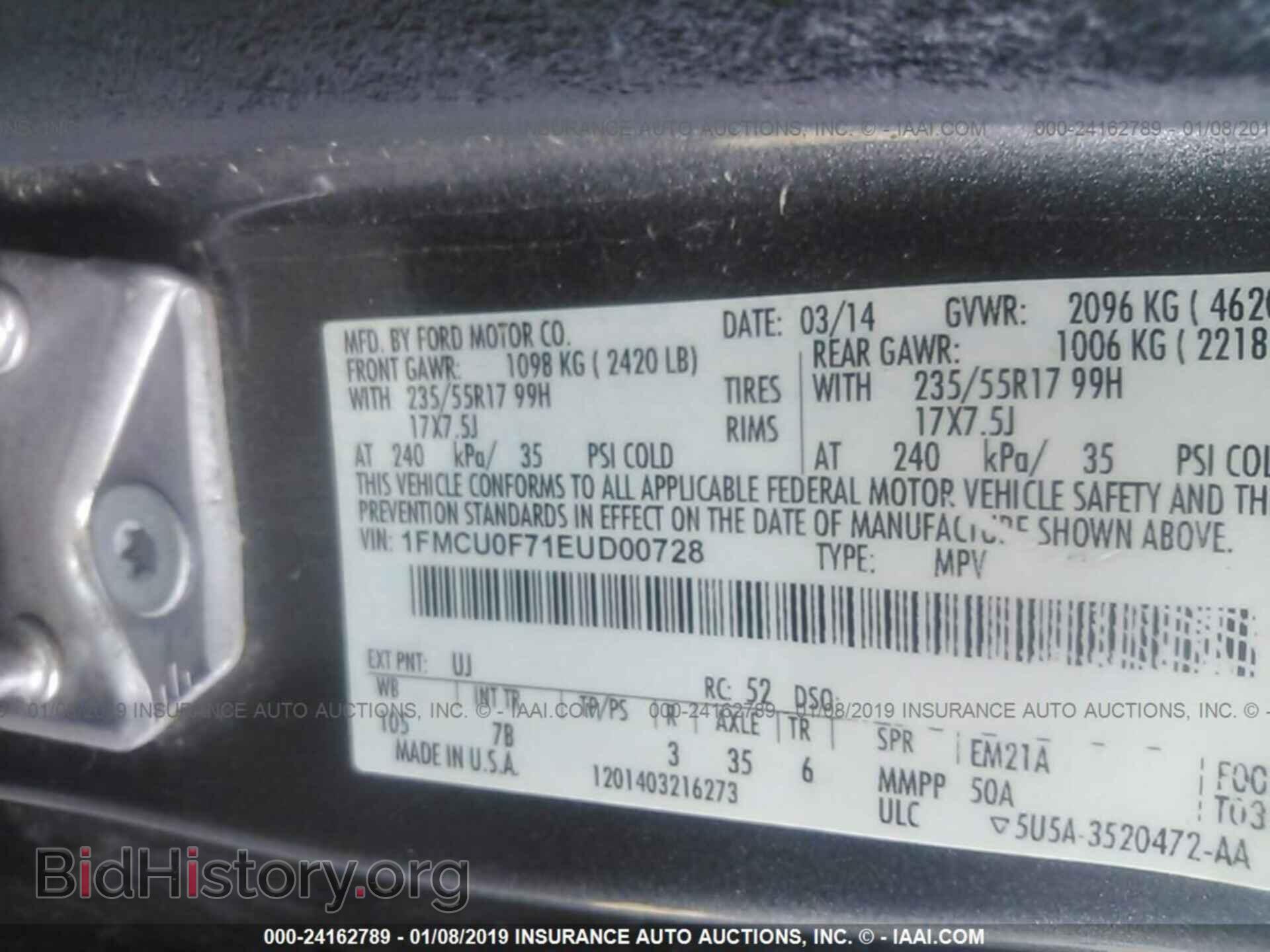 2014 FORD ESCAPE - VIN: 1FMCU0F71EUD00728 - Photo 9