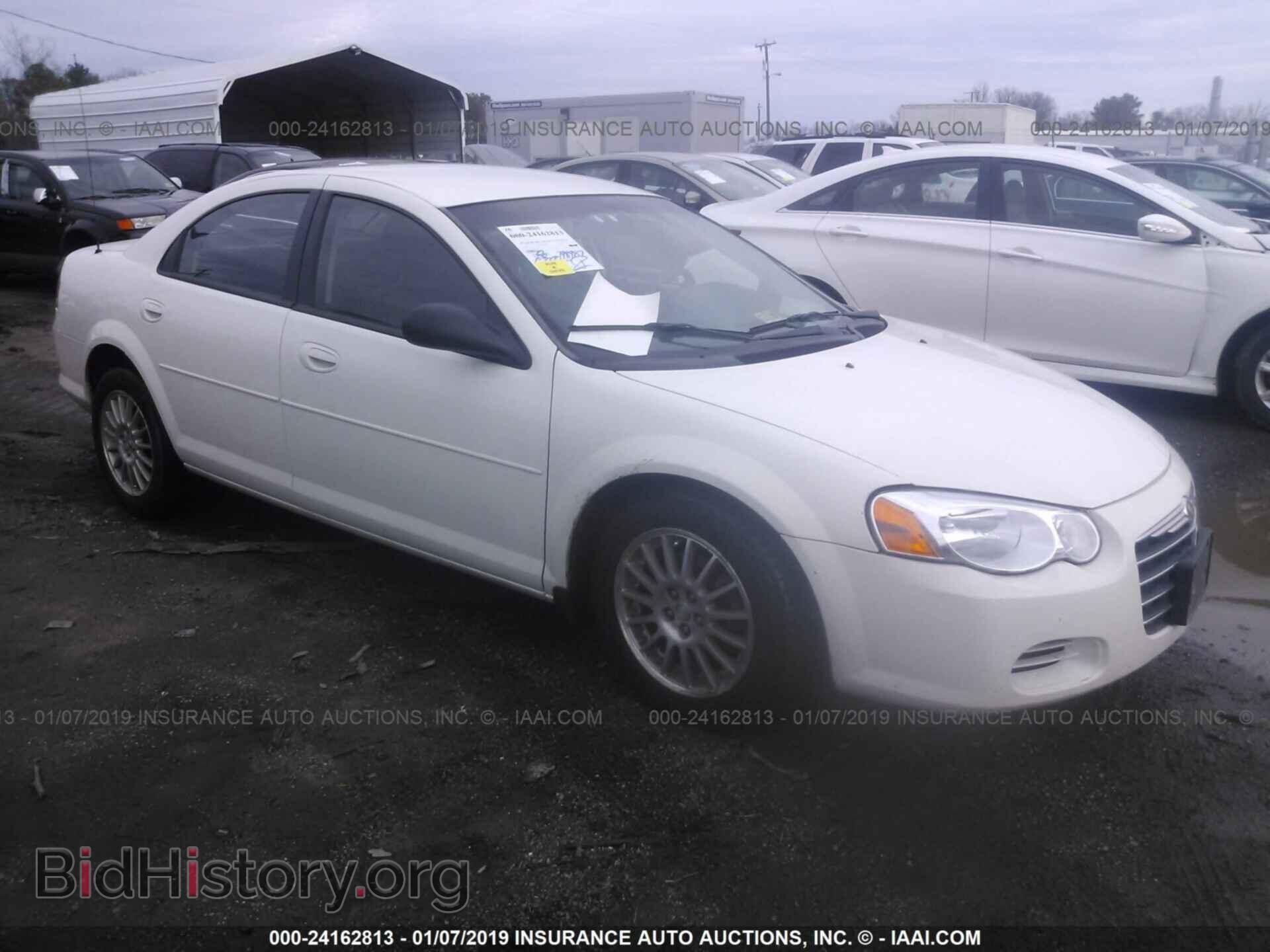 Фотография 1C3EL56R96N192597 - CHRYSLER SEBRING 2006