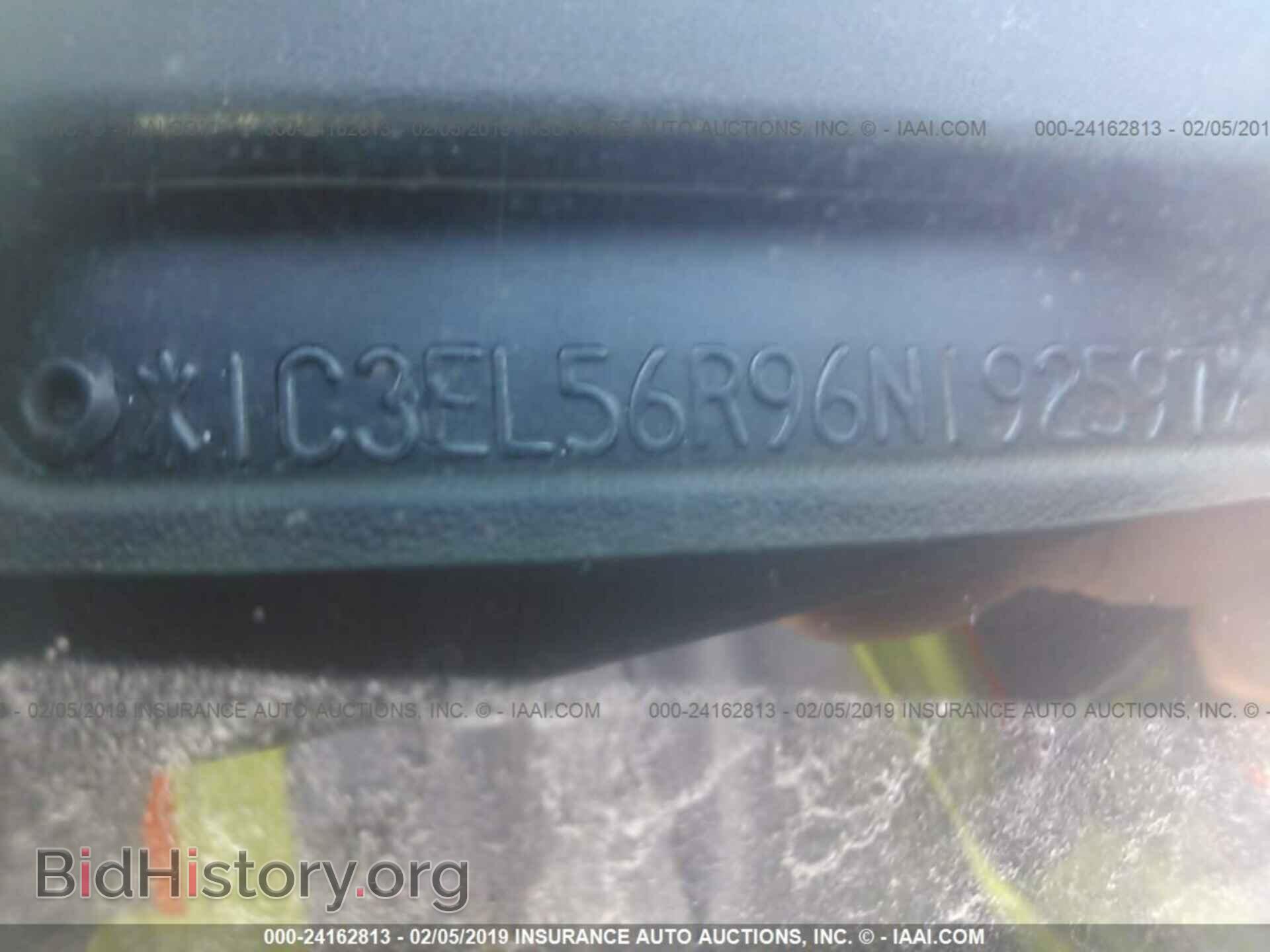 2006 CHRYSLER SEBRING - VIN: 1C3EL56R96N192597 - Фото 9