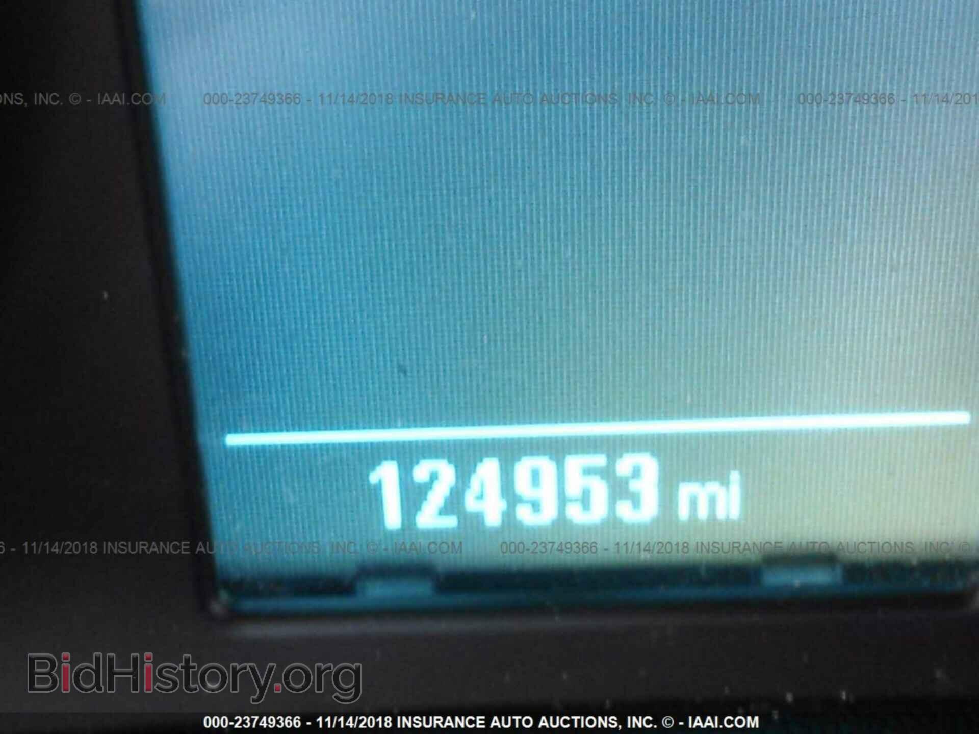 2014 BUICK VERANO - VIN: 1G4PR5SK5E4101899 - Фото 7