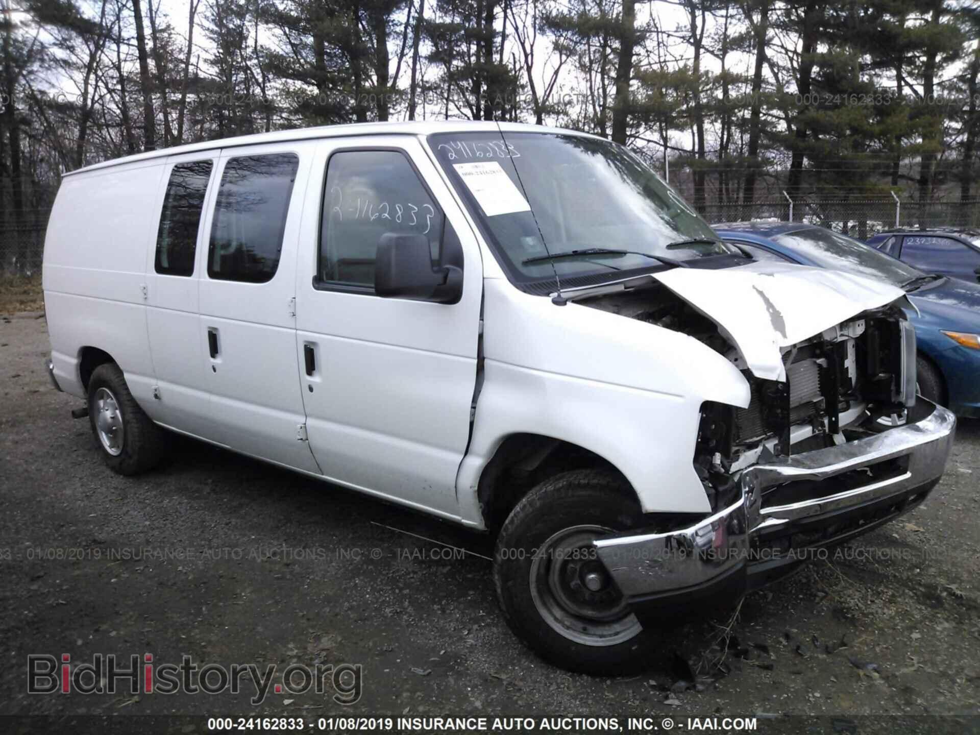 Photo 1FTNE1EW7EDA50016 - FORD ECONOLINE 2014