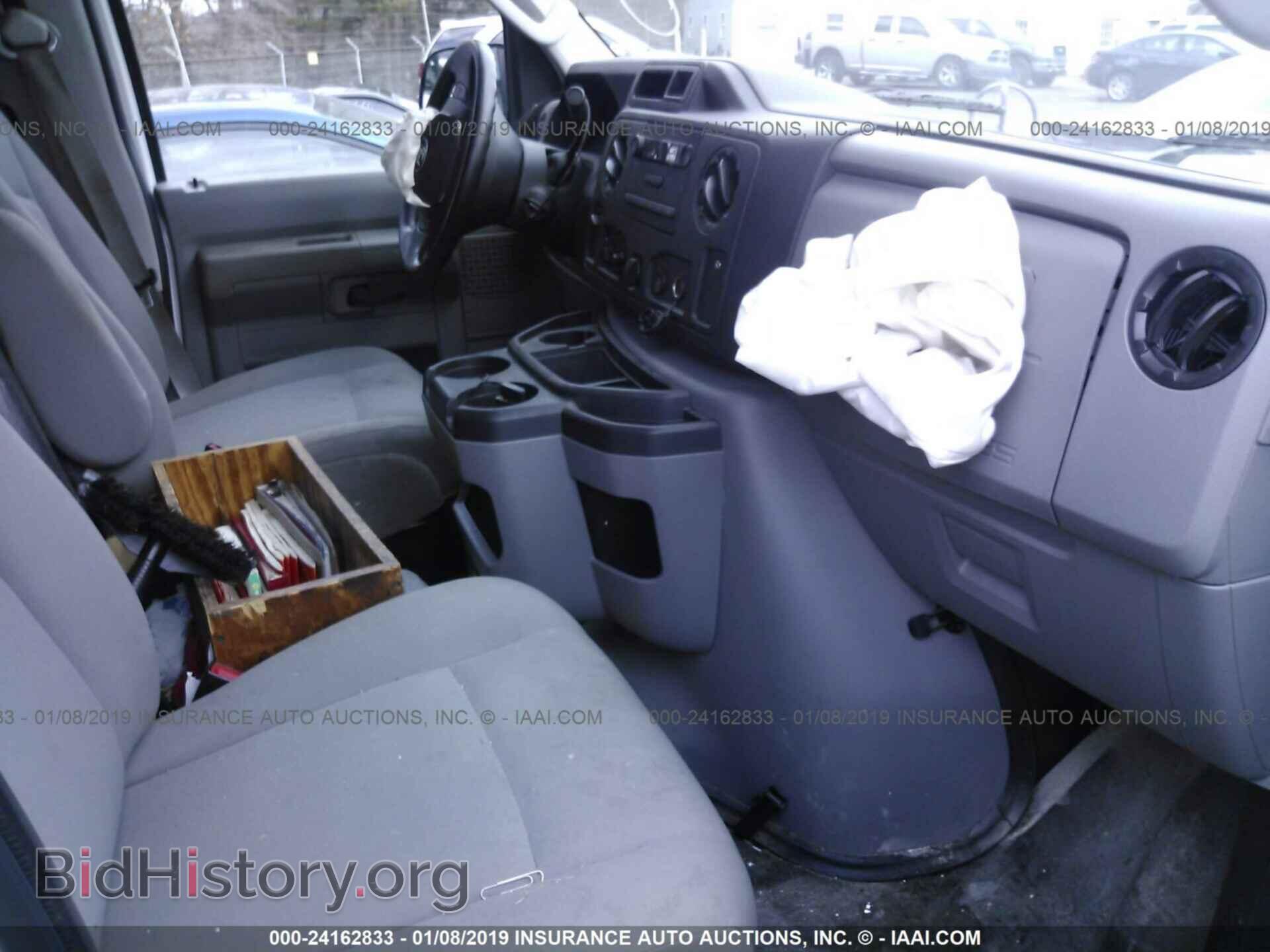 2014 FORD ECONOLINE - VIN: 1FTNE1EW7EDA50016 - Photo 5