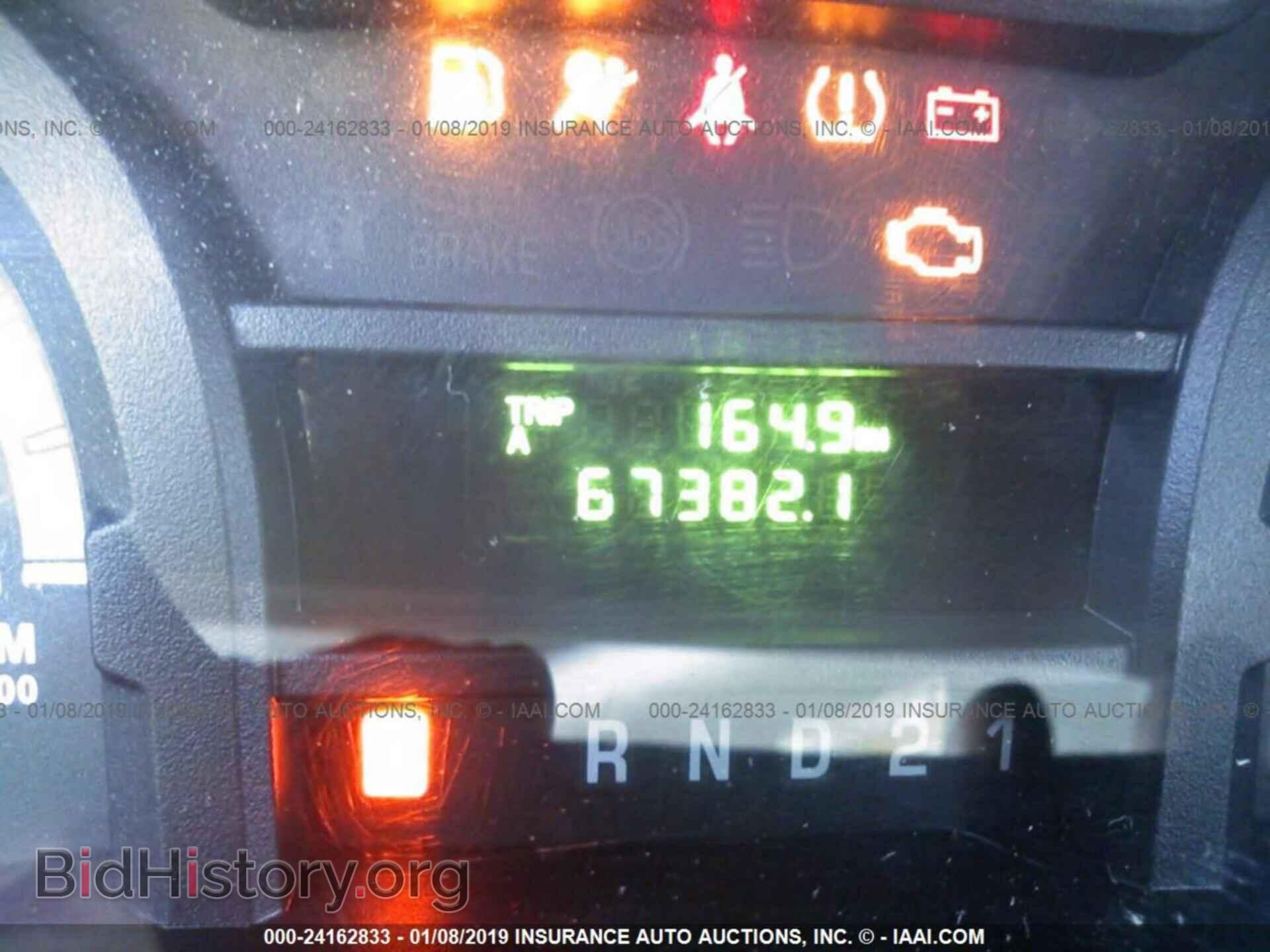 2014 FORD ECONOLINE - VIN: 1FTNE1EW7EDA50016 - Photo 7