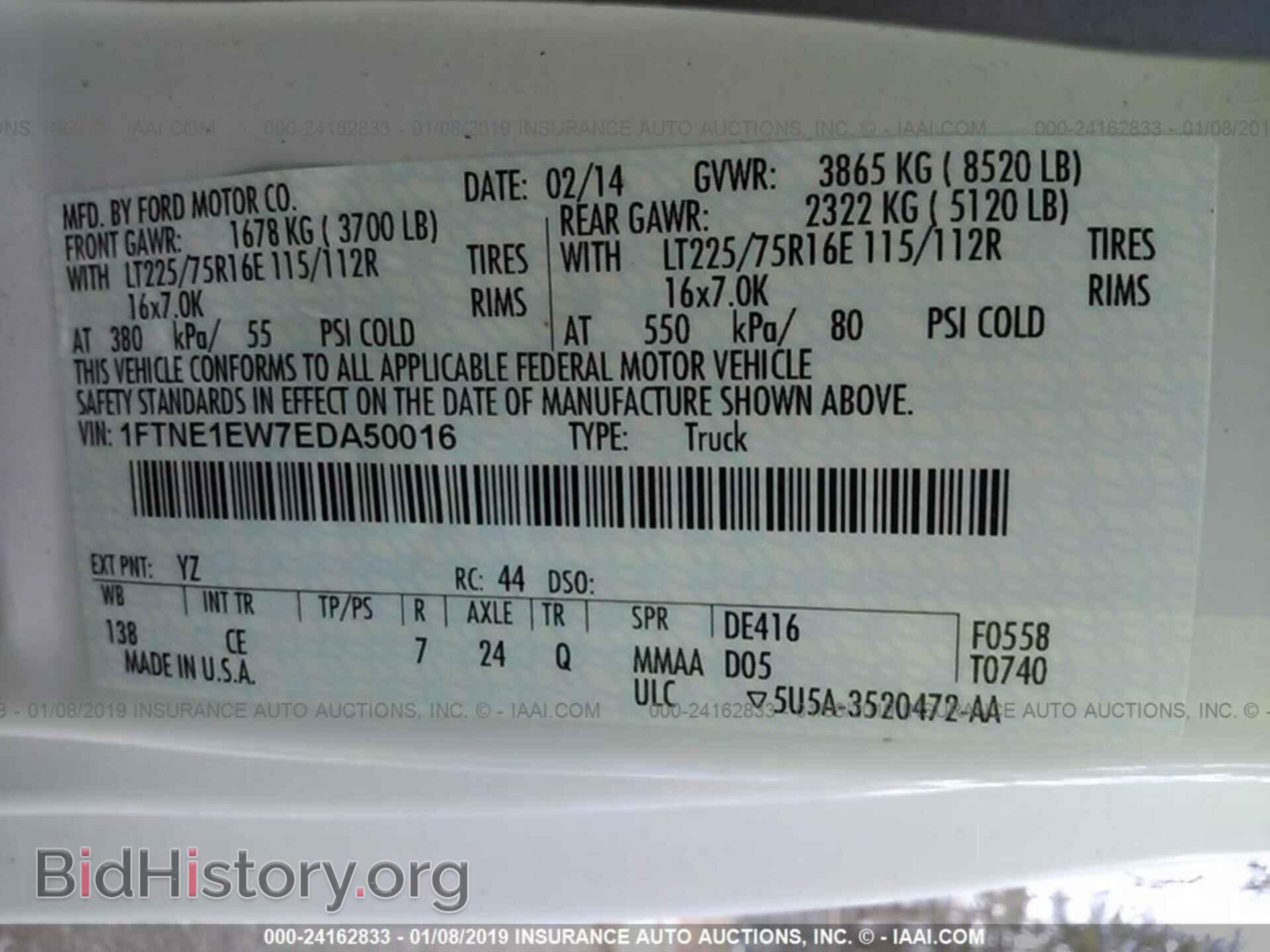 2014 FORD ECONOLINE - VIN: 1FTNE1EW7EDA50016 - Photo 9