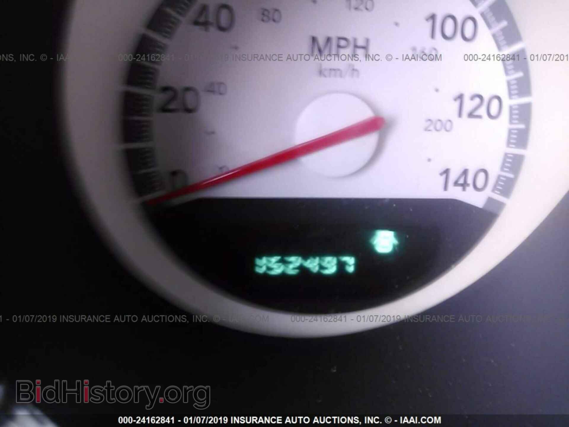 2010 DODGE CHARGER - VIN: 2B3CA9CV3AH271896 - Фото 7