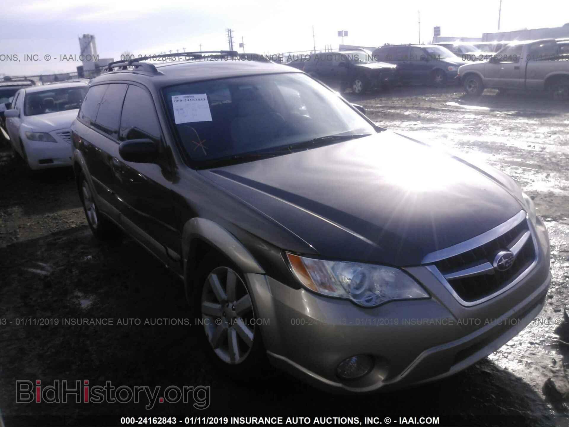 Фотография 4S4BP61C187306042 - SUBARU OUTBACK 2008