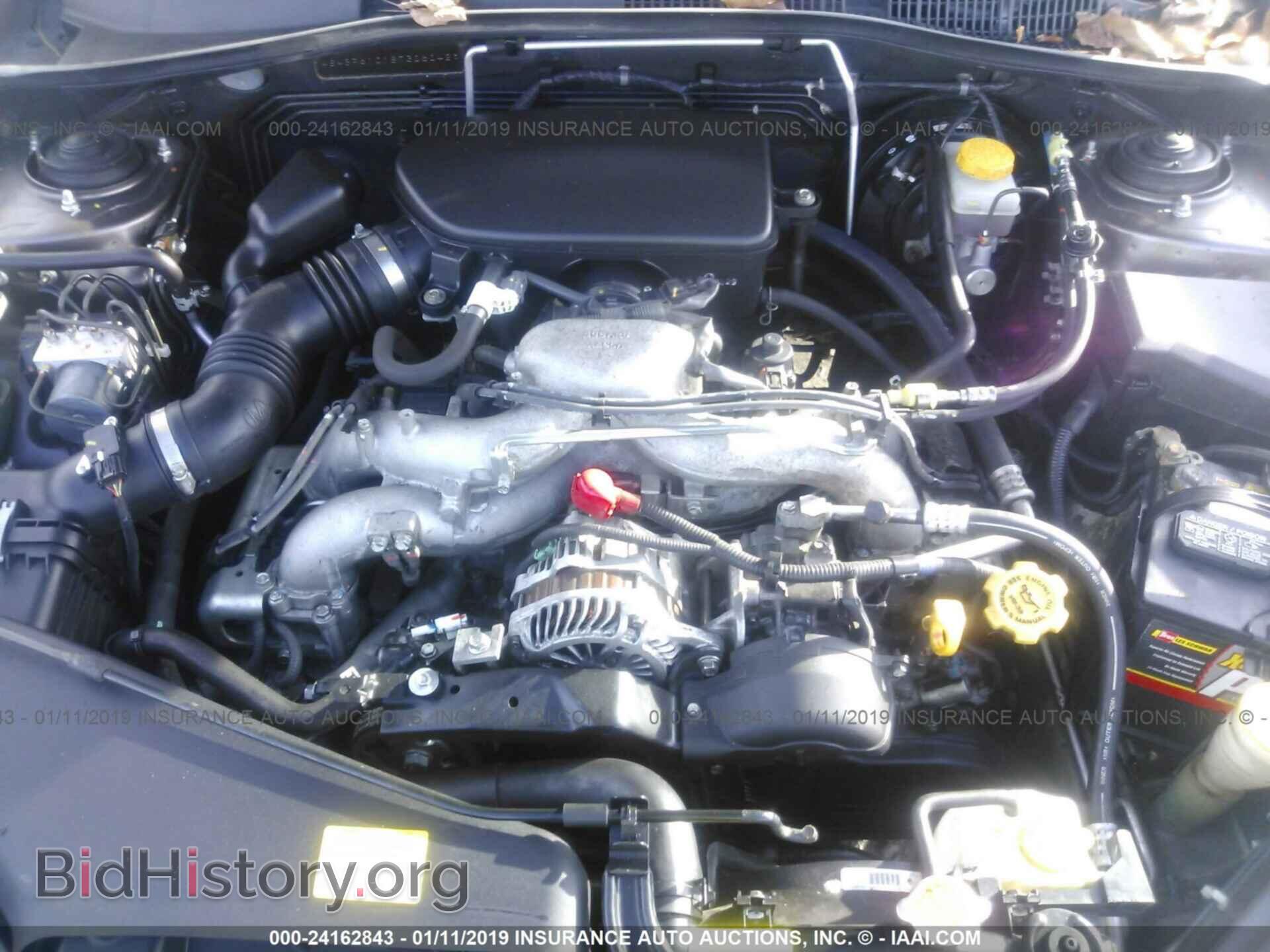2008 SUBARU OUTBACK - VIN: 4S4BP61C187306042 - Фото 10