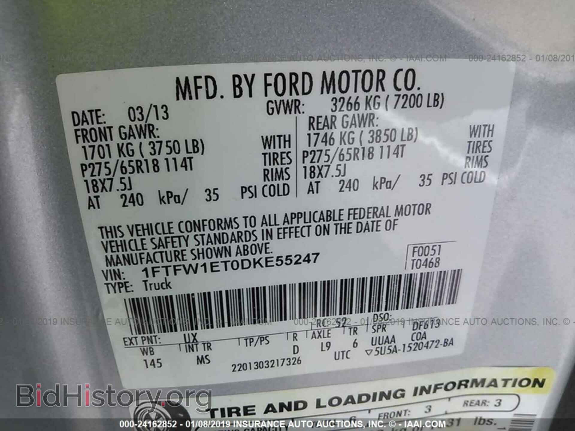 2013 FORD F150 - VIN: 1FTFW1ET0DKE55247 - Photo 9