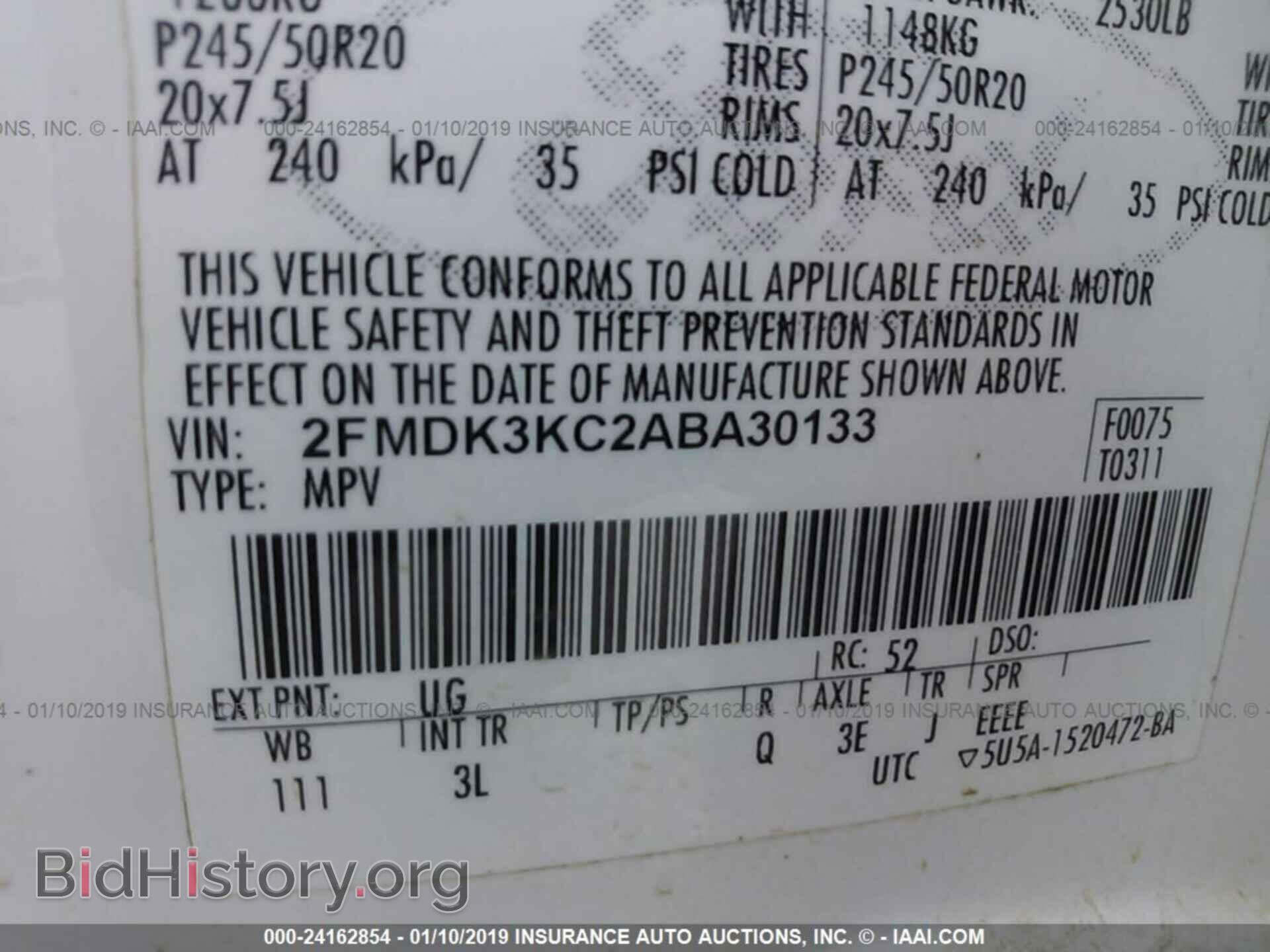 2010 FORD EDGE - VIN: 2FMDK3KC2ABA30133 - Фото 9