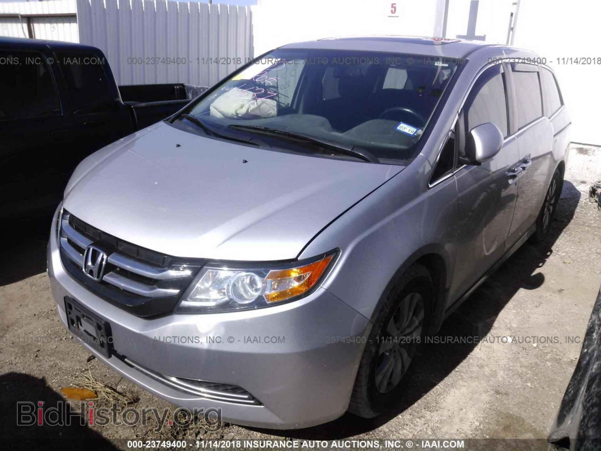 2014 HONDA ODYSSEY - VIN: 5FNRL5H69EB063272 - Фото 2