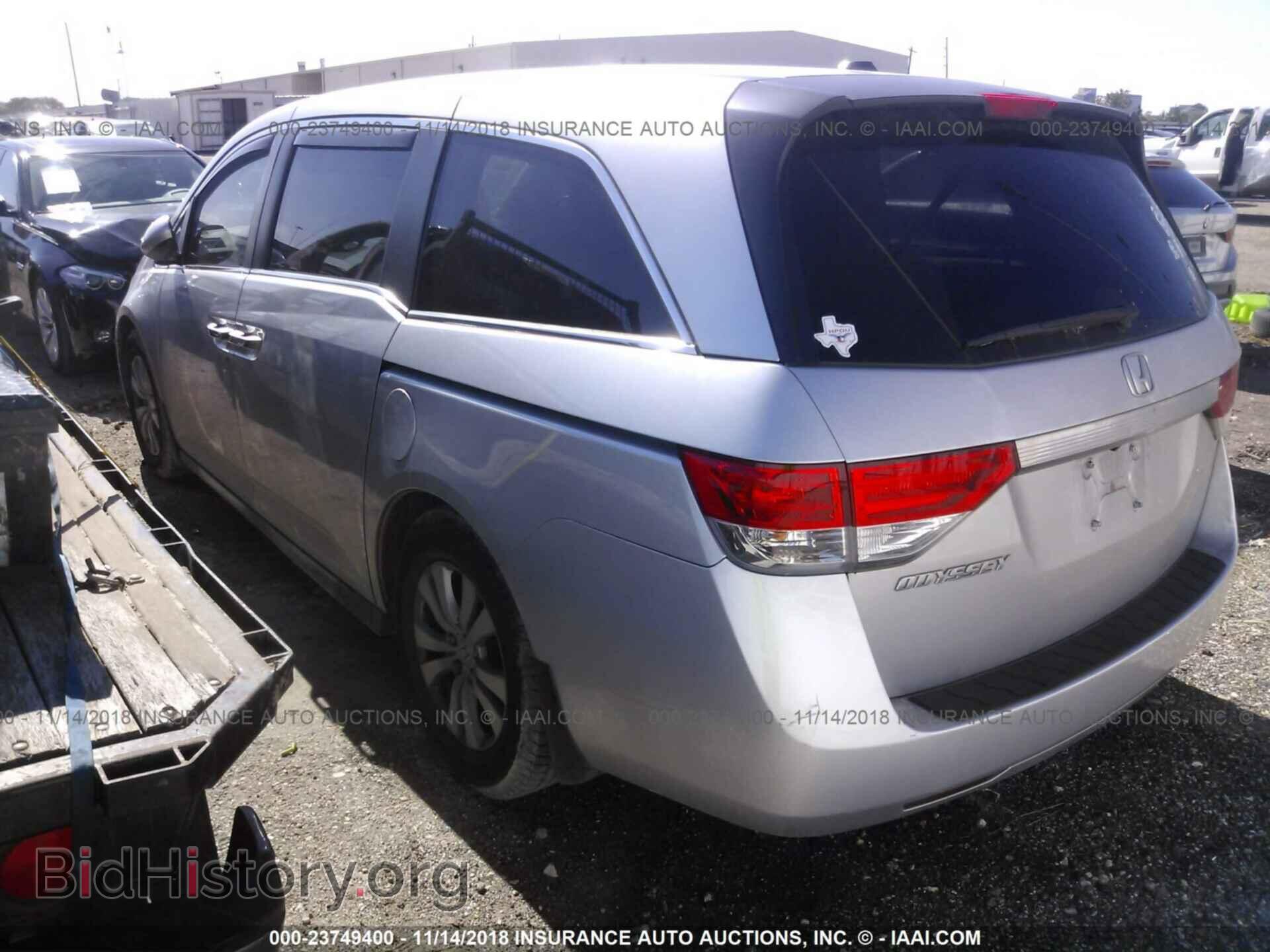 2014 HONDA ODYSSEY - VIN: 5FNRL5H69EB063272 - Фото 3