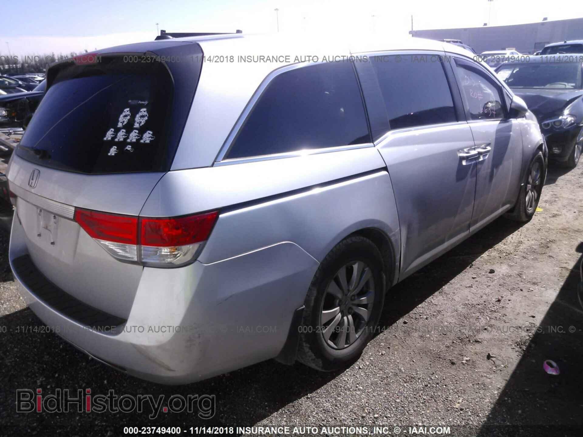 2014 HONDA ODYSSEY - VIN: 5FNRL5H69EB063272 - Фото 4