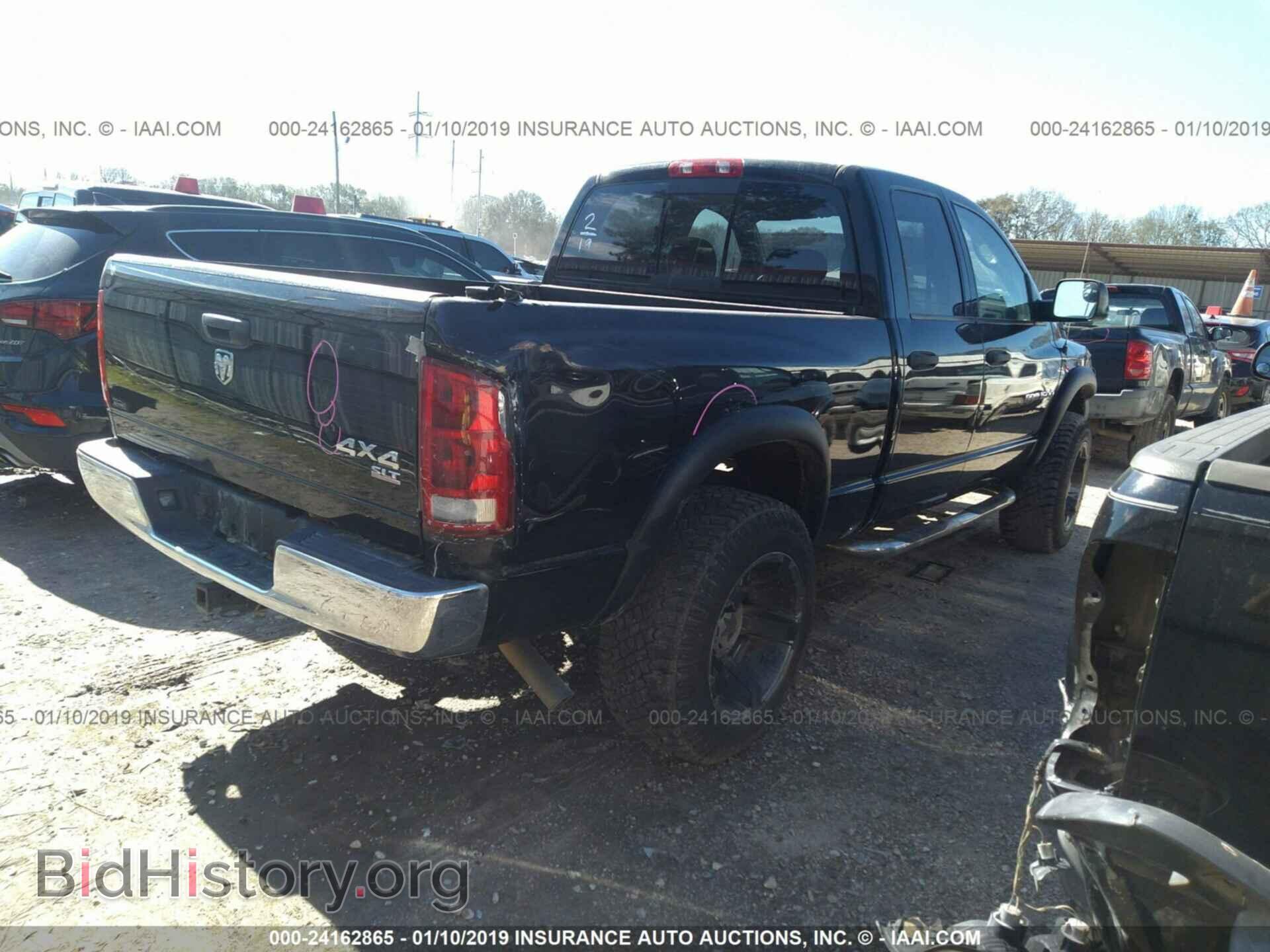 2005 DODGE RAM 1500 - VIN: 1D7HU18D75S285527 - Фото 4