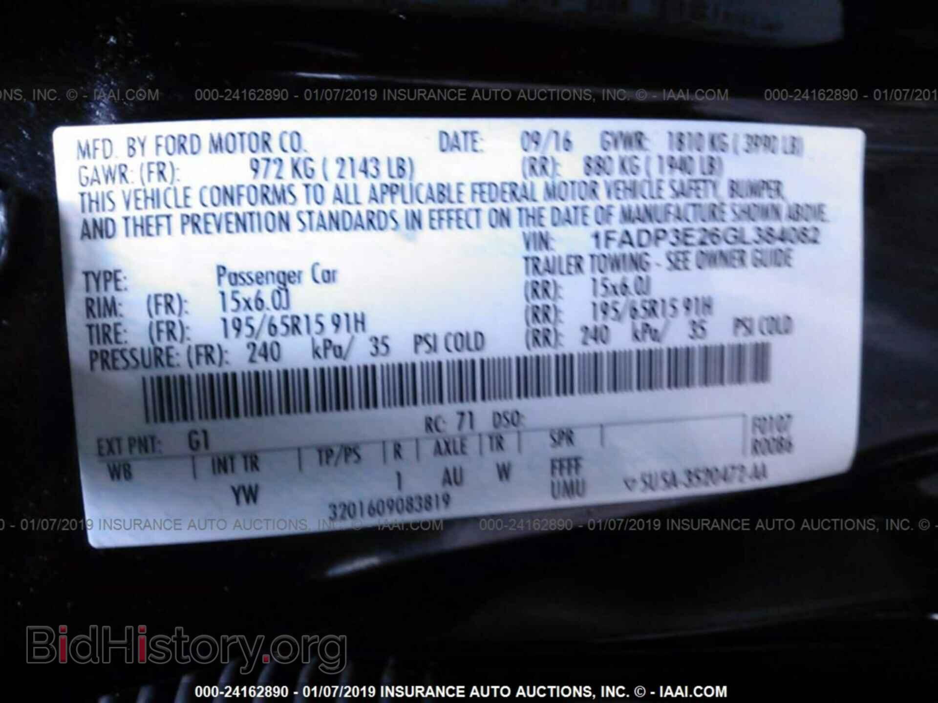 2016 FORD FOCUS - VIN: 1FADP3E26GL384082 - Photo 9