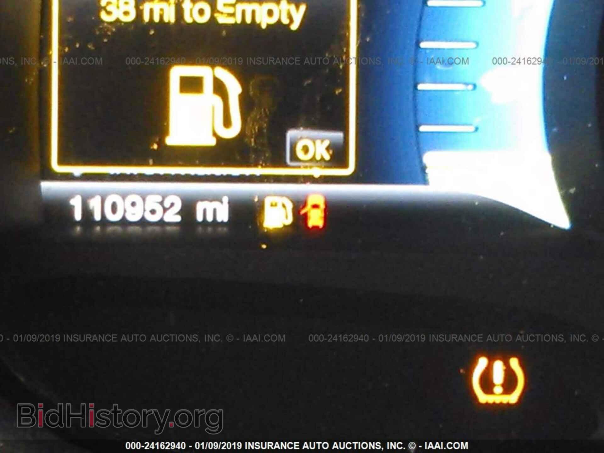 2012 FORD EDGE - VIN: 2FMDK4KC5CBA68514 - Фото 7