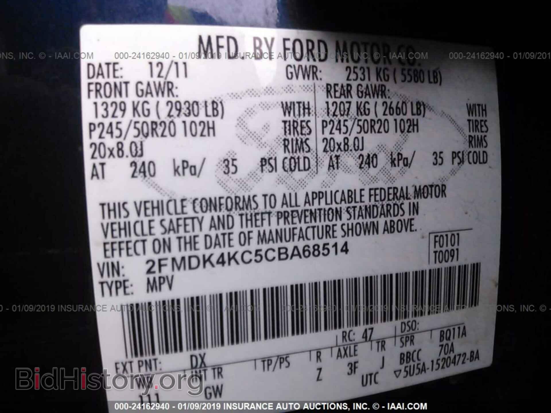 2012 FORD EDGE - VIN: 2FMDK4KC5CBA68514 - Фото 9