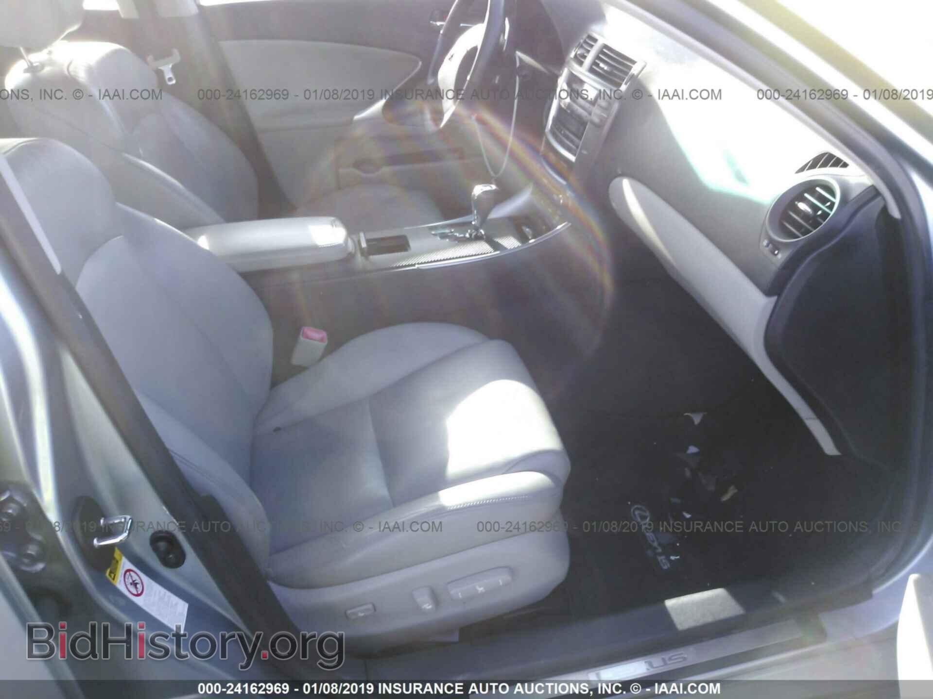 2007 LEXUS IS - VIN: JTHBE262072011169 - Photo 5