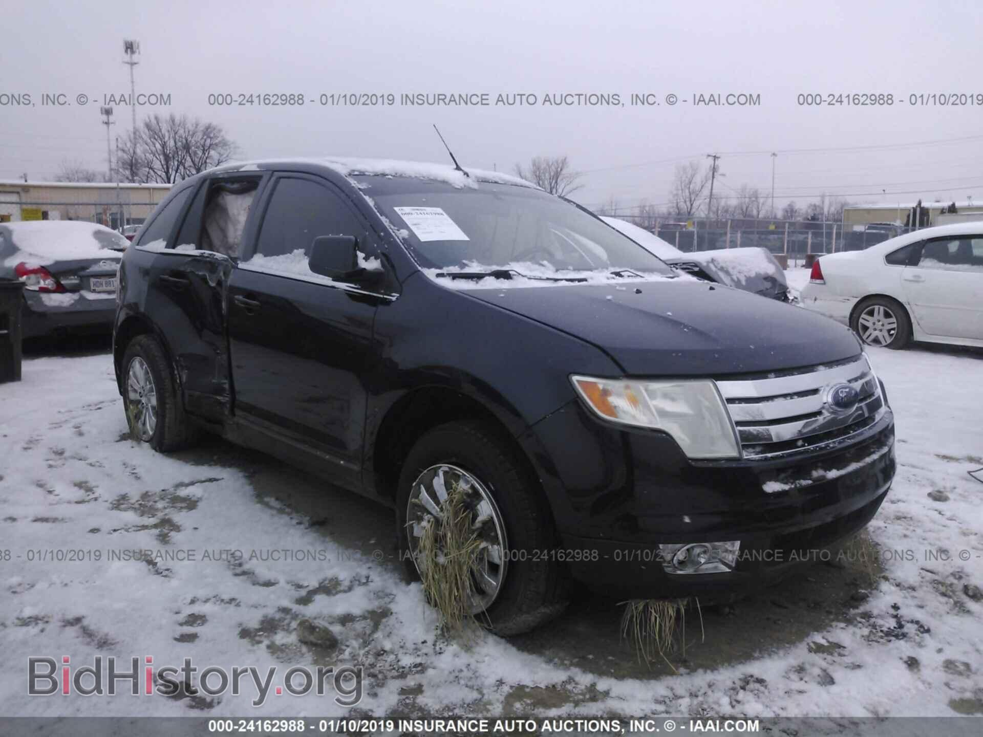 Фотография 2FMDK38C38BA91752 - FORD EDGE 2008