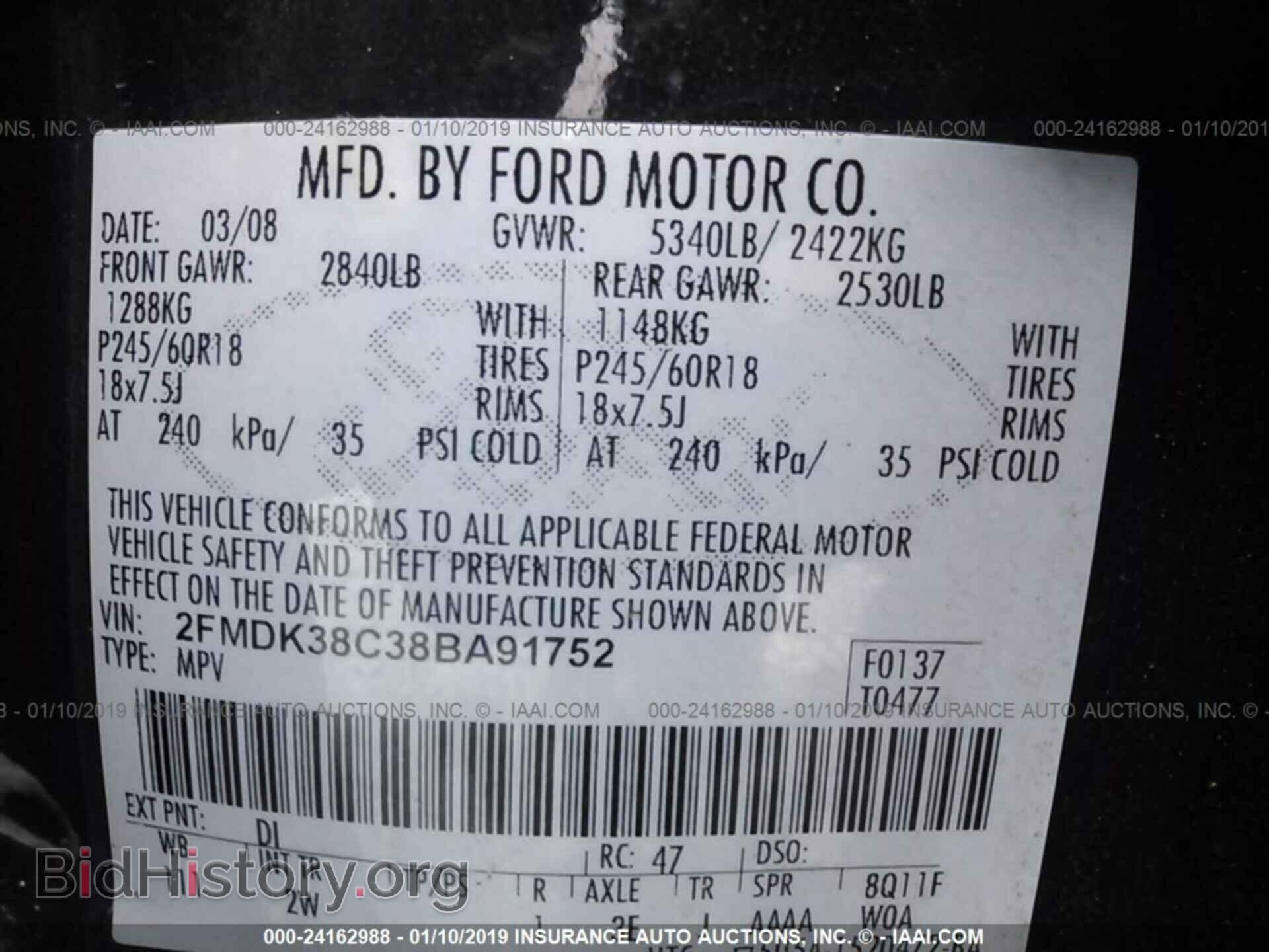 2008 FORD EDGE - VIN: 2FMDK38C38BA91752 - Photo 9